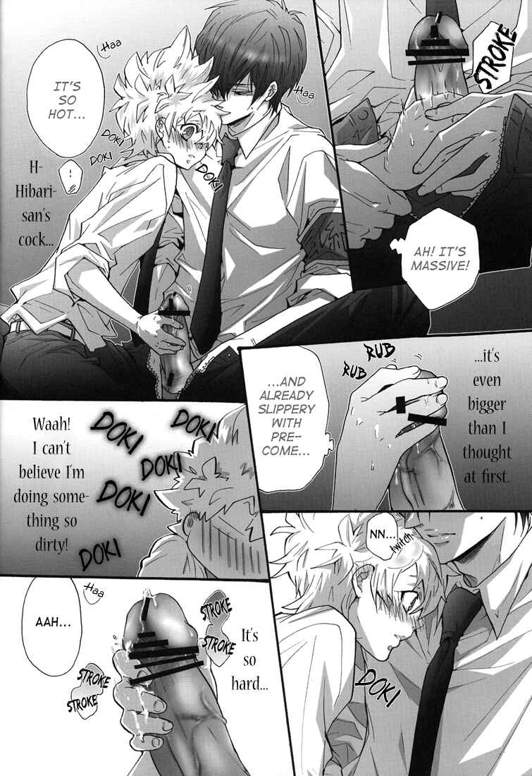 Page 36 Chapter Unknown_fd74 Katekyo Hitman Reborn! - First School XXX (Doujinshi)