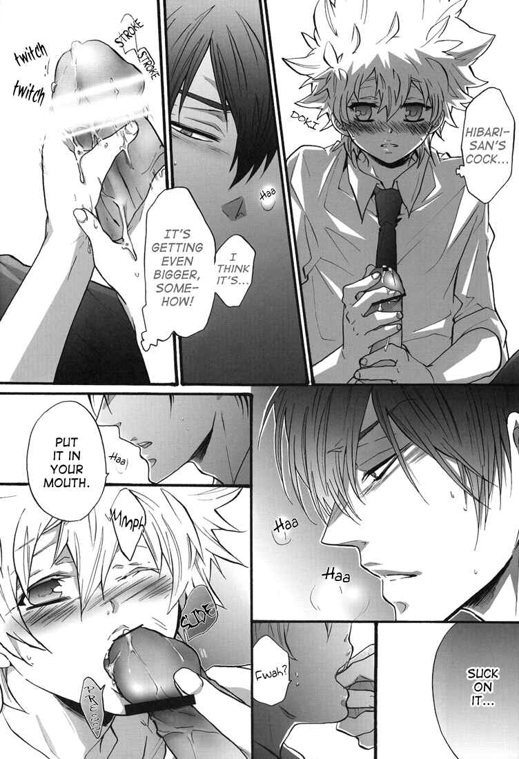 Page 38 Chapter Unknown_fd74 Katekyo Hitman Reborn! - First School XXX (Doujinshi)