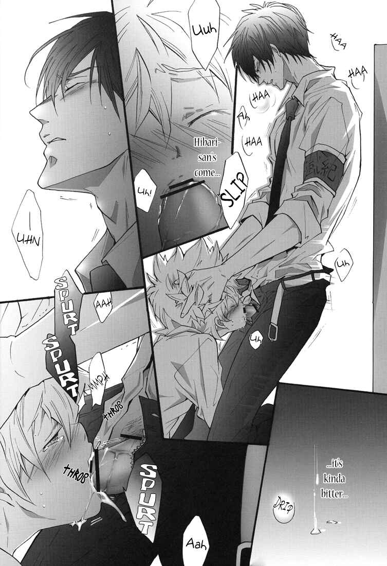 Page 40 Chapter Unknown_fd74 Katekyo Hitman Reborn! - First School XXX (Doujinshi)