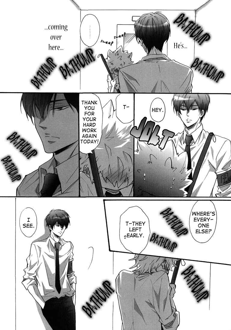 Page 45 Chapter Unknown_fd74 Katekyo Hitman Reborn! - First School XXX (Doujinshi)