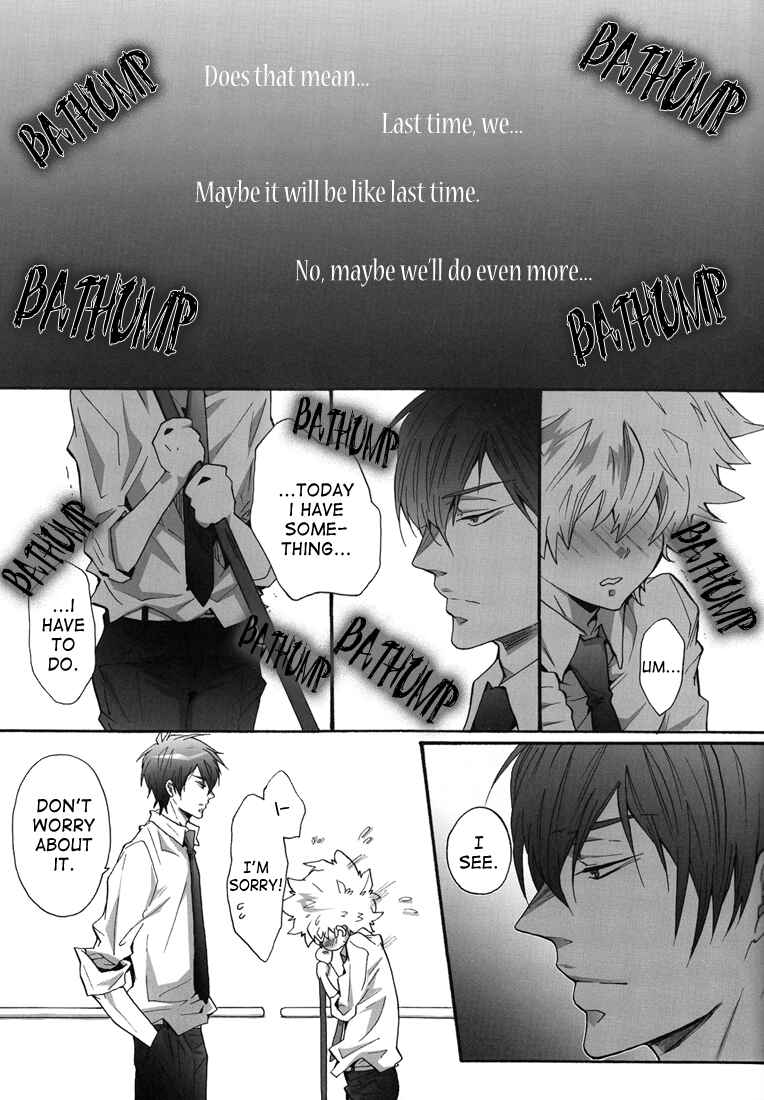 Page 47 Chapter Unknown_fd74 Katekyo Hitman Reborn! - First School XXX (Doujinshi)