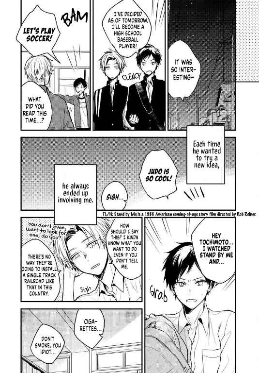 Page 13 Chapter 1 Aoi Haru yo Saraba!