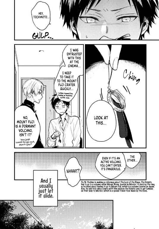 Page 14 Chapter 1 Aoi Haru yo Saraba!