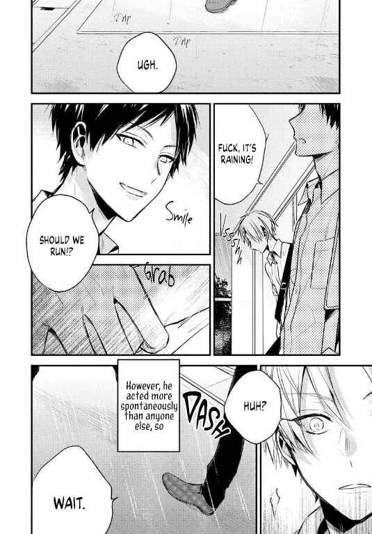 Page 15 Chapter 1 Aoi Haru yo Saraba!