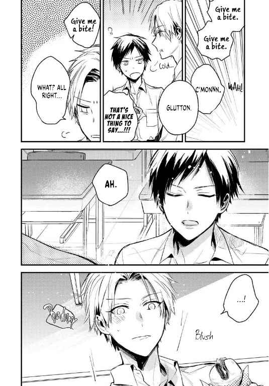 Page 17 Chapter 1 Aoi Haru yo Saraba!