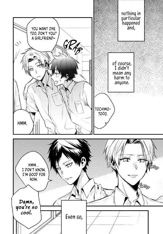 Page 29 Chapter 1 Aoi Haru yo Saraba!