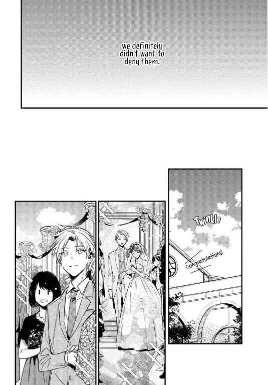 Page 33 Chapter 1 Aoi Haru yo Saraba!