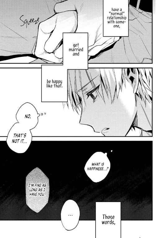 Page 36 Chapter 1 Aoi Haru yo Saraba!