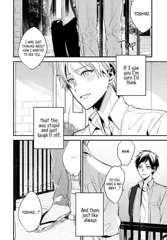 Page 39 Chapter 1 Aoi Haru yo Saraba!