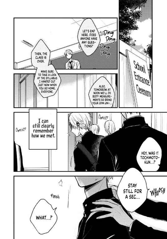 Page 9 Chapter 1 Aoi Haru yo Saraba!