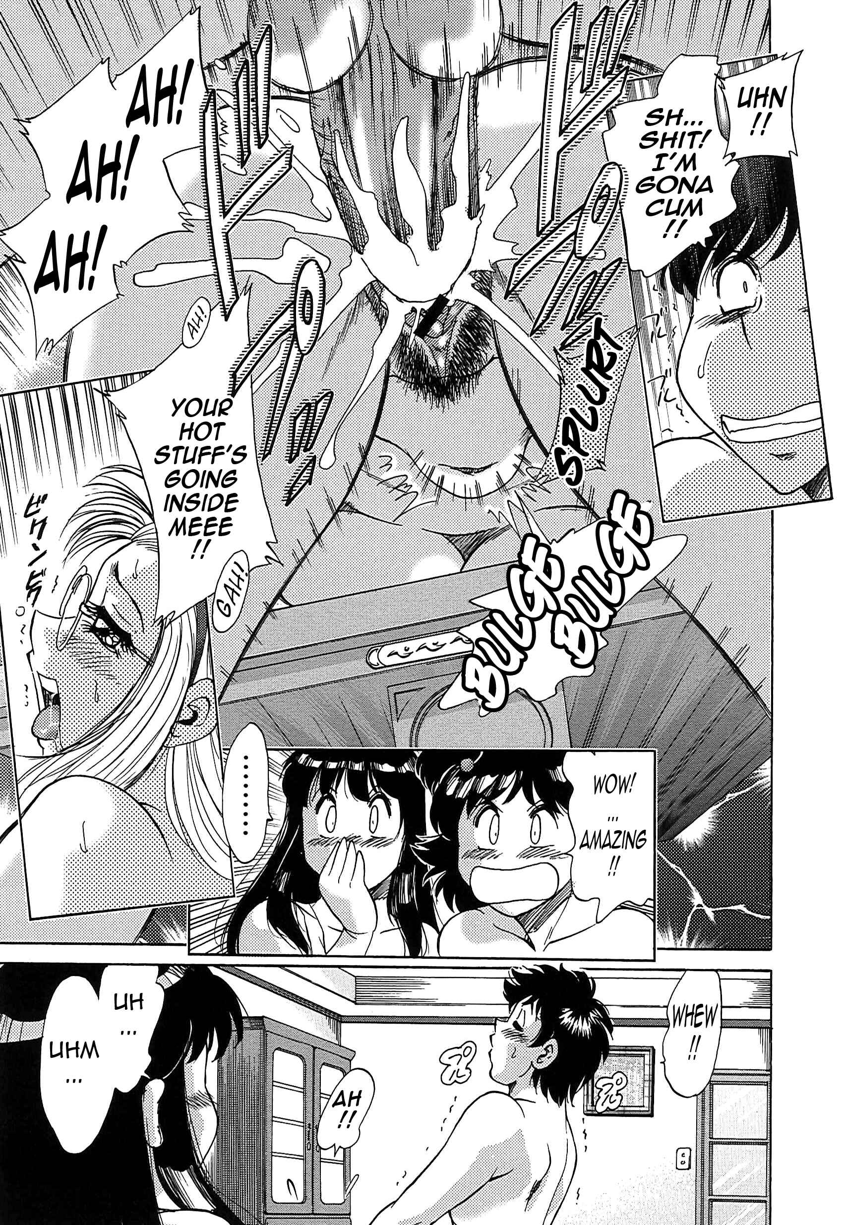 Page 13 Chapter 52 Super Big Sister Paradise