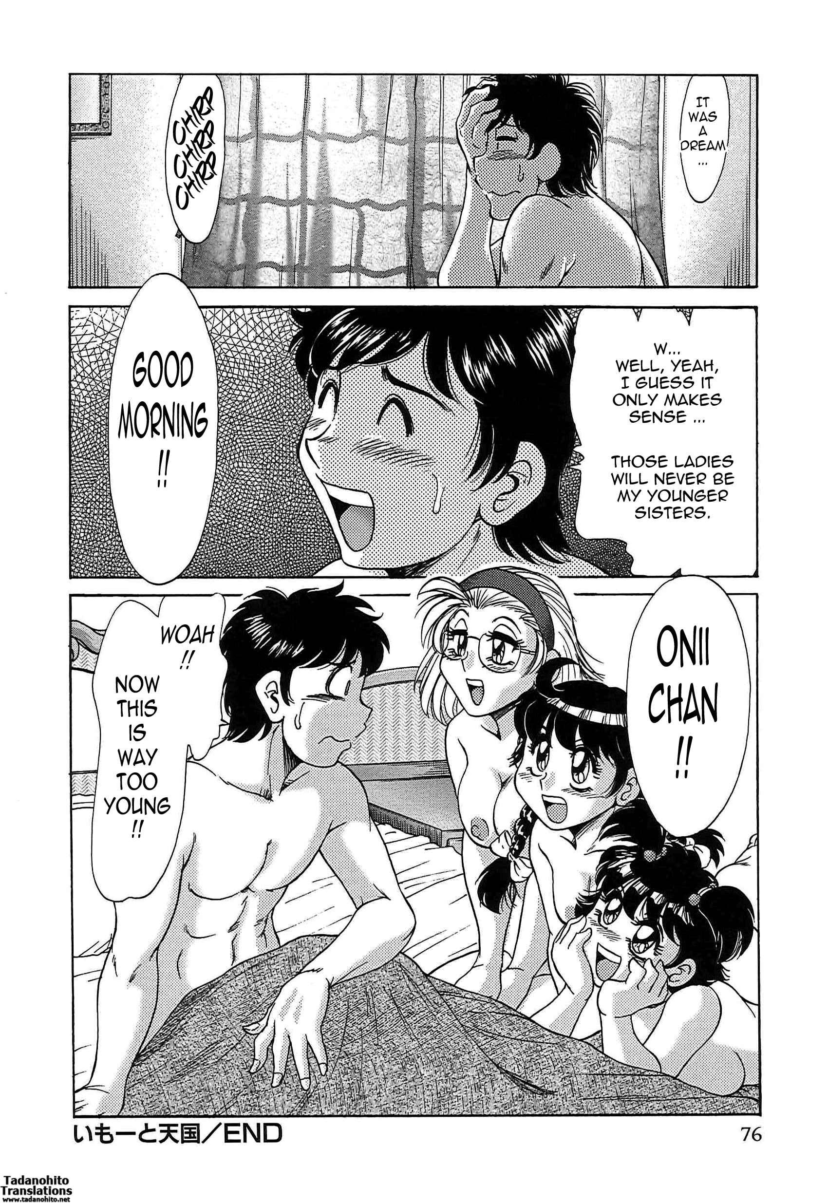 Page 18 Chapter 52 Super Big Sister Paradise