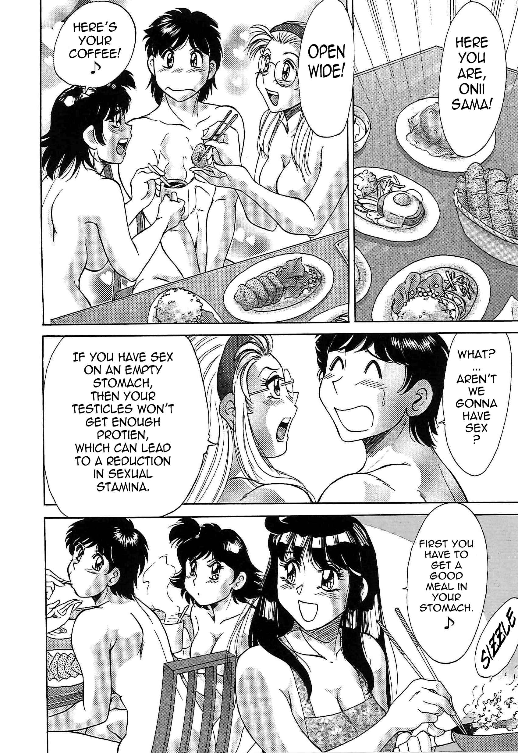 Page 6 Chapter 52 Super Big Sister Paradise