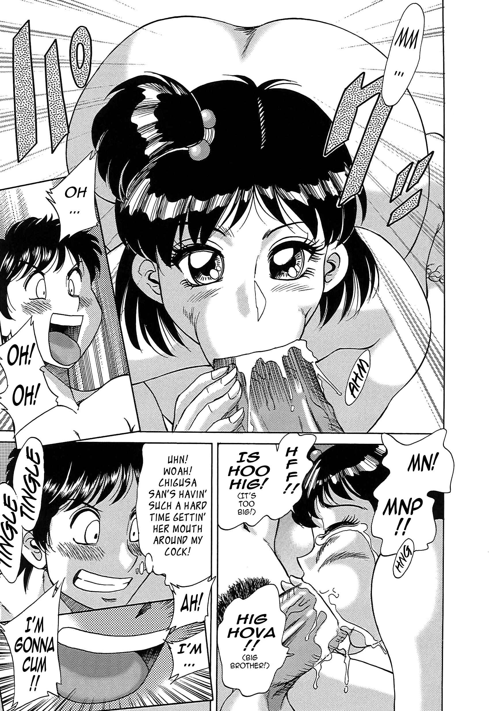 Page 9 Chapter 52 Super Big Sister Paradise
