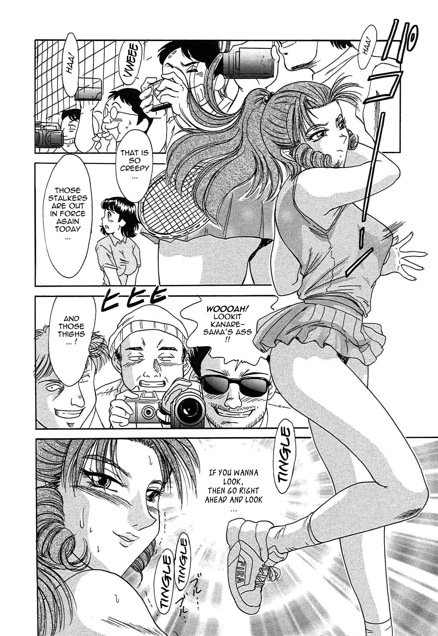 Page 4 Chapter 7 Super Big Sister Paradise