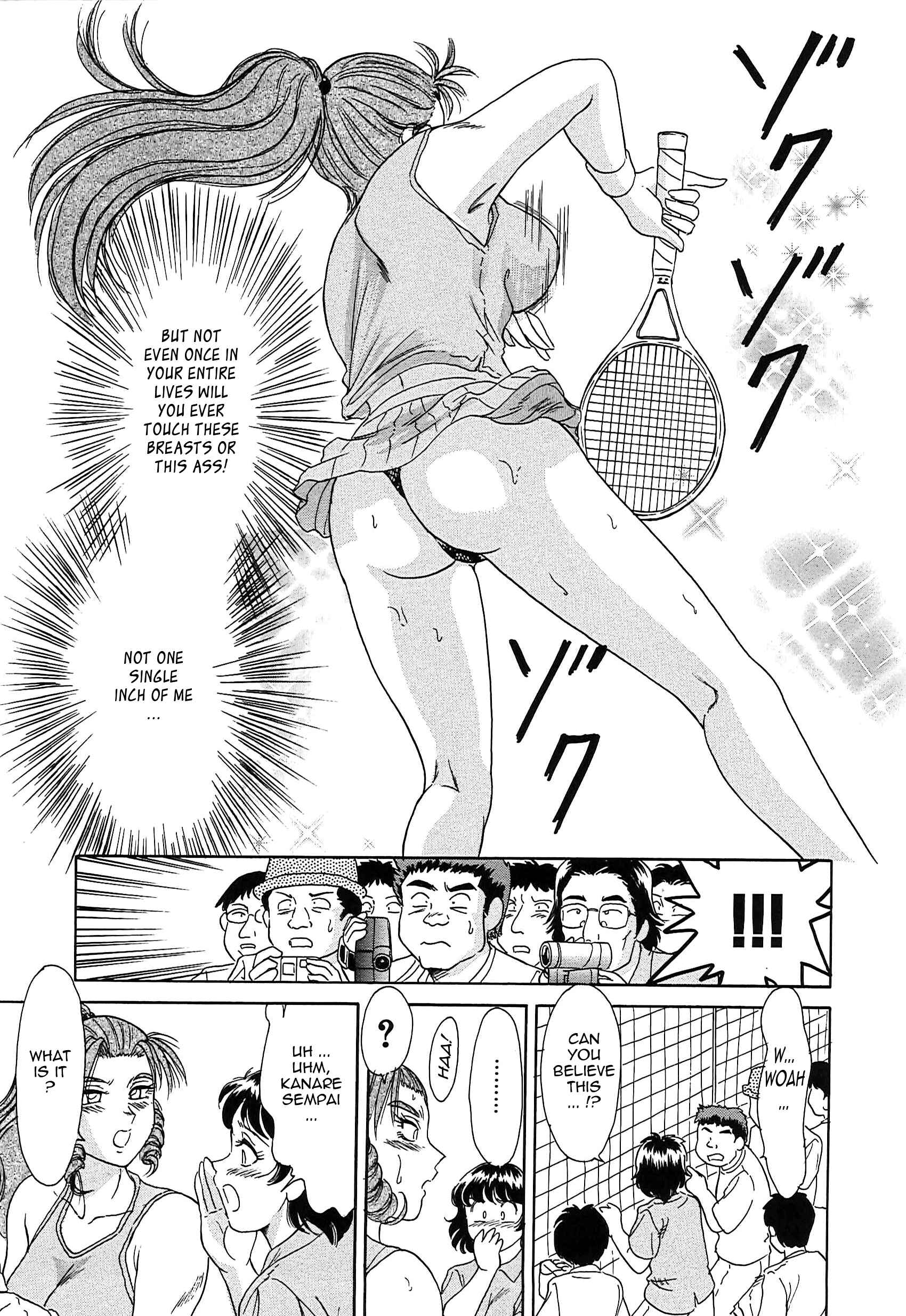 Page 5 Chapter 7 Super Big Sister Paradise