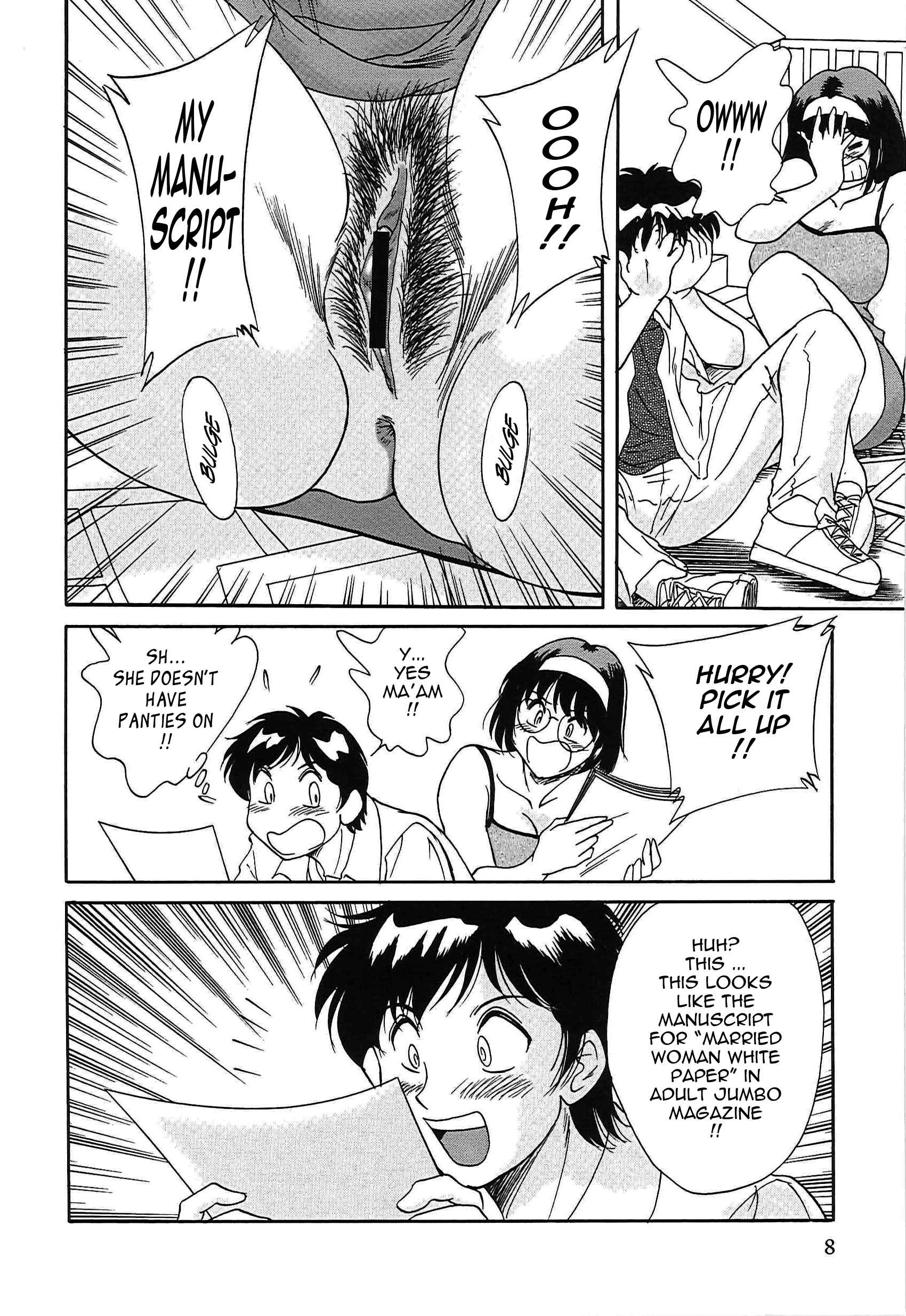 Page 16 Chapter 20 Super Big Sister Paradise