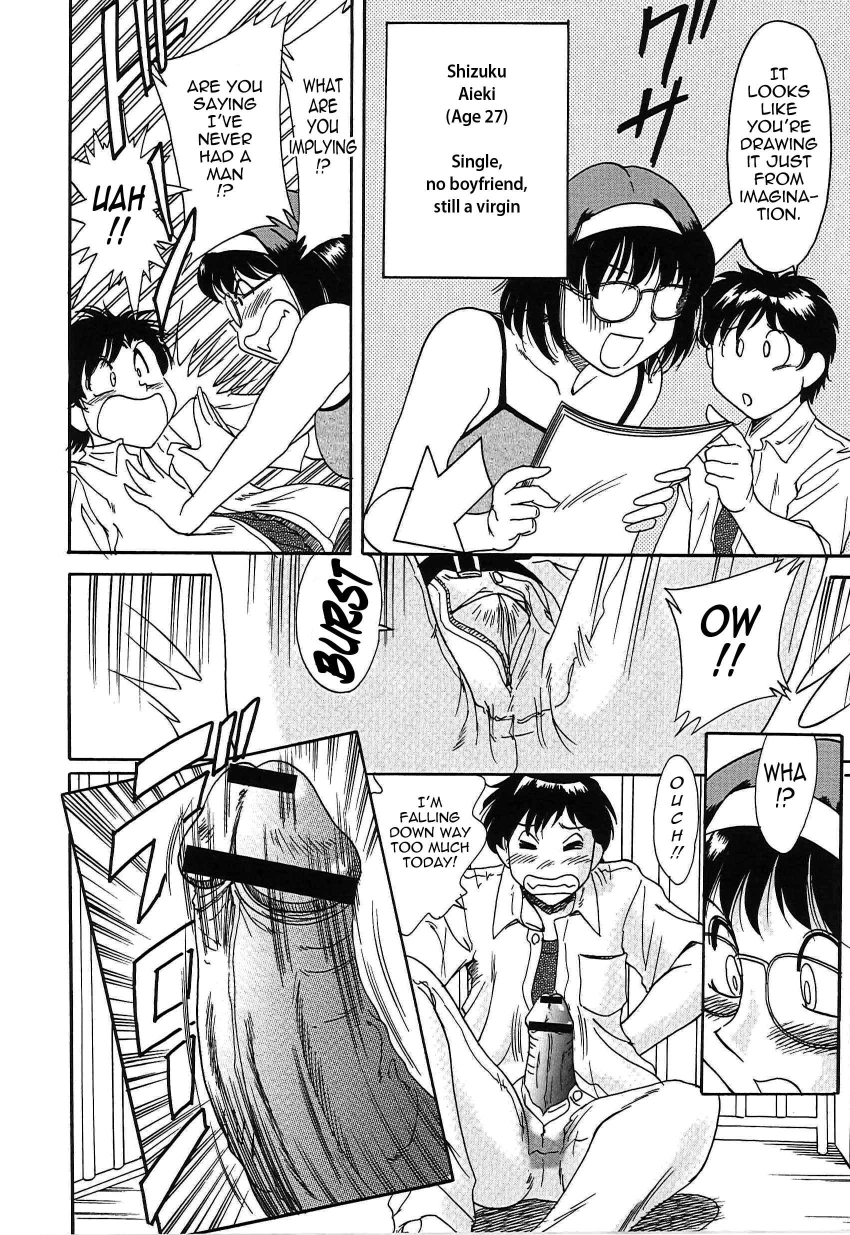 Page 20 Chapter 20 Super Big Sister Paradise