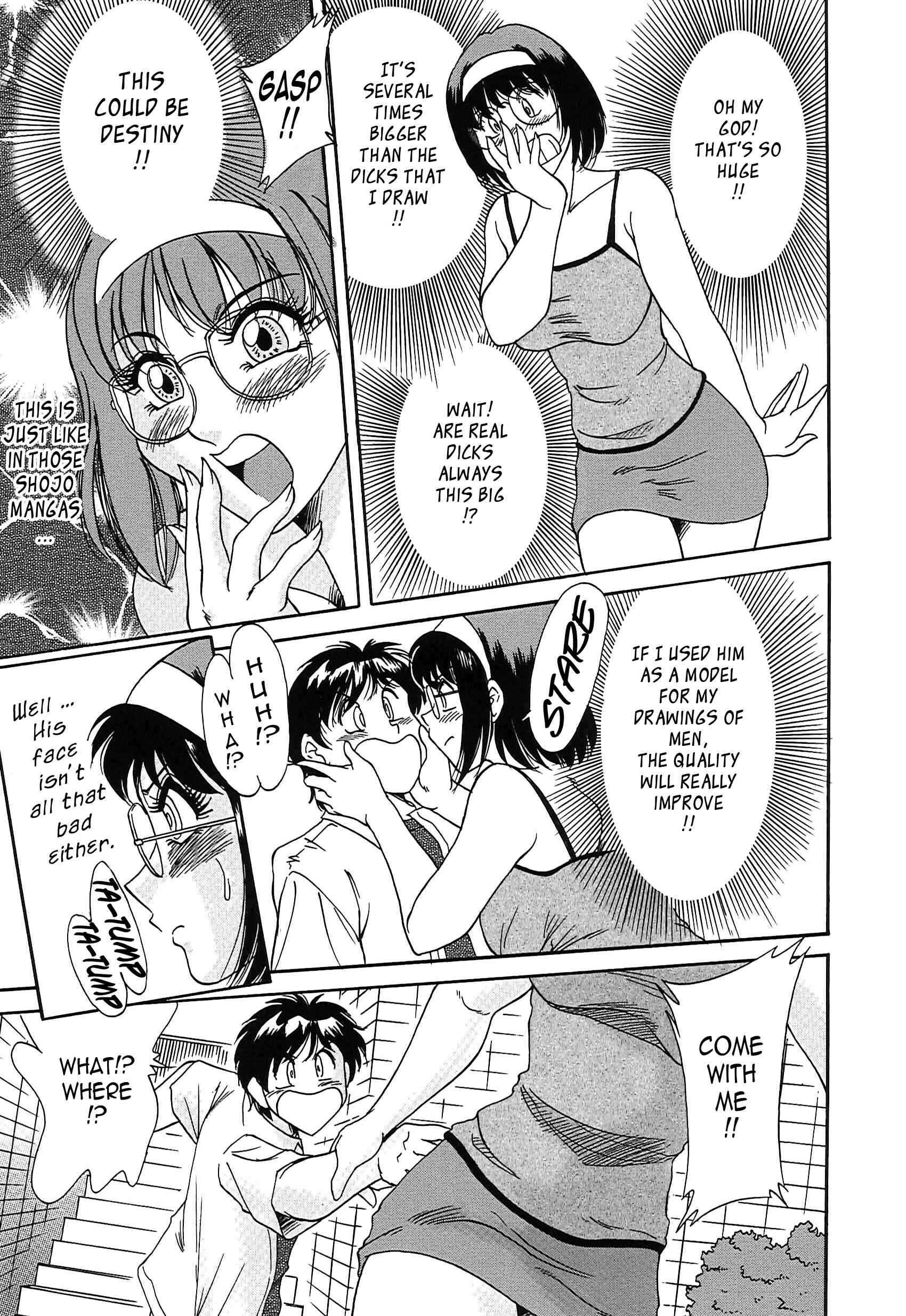 Page 21 Chapter 20 Super Big Sister Paradise