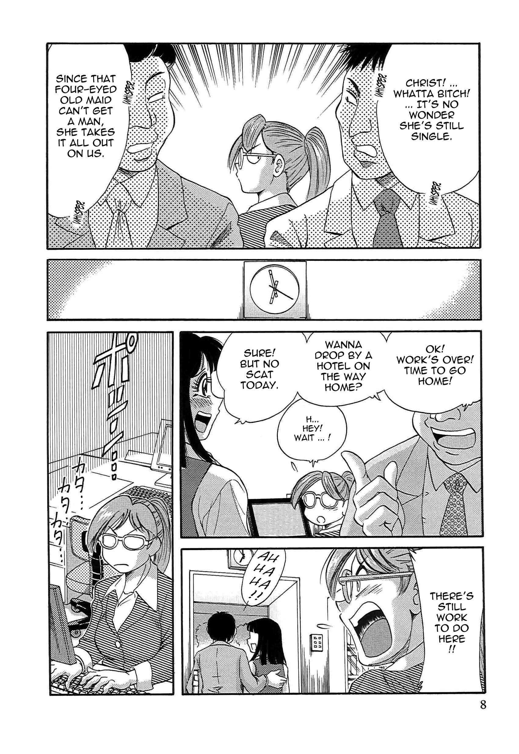 Page 16 Chapter 40 Super Big Sister Paradise