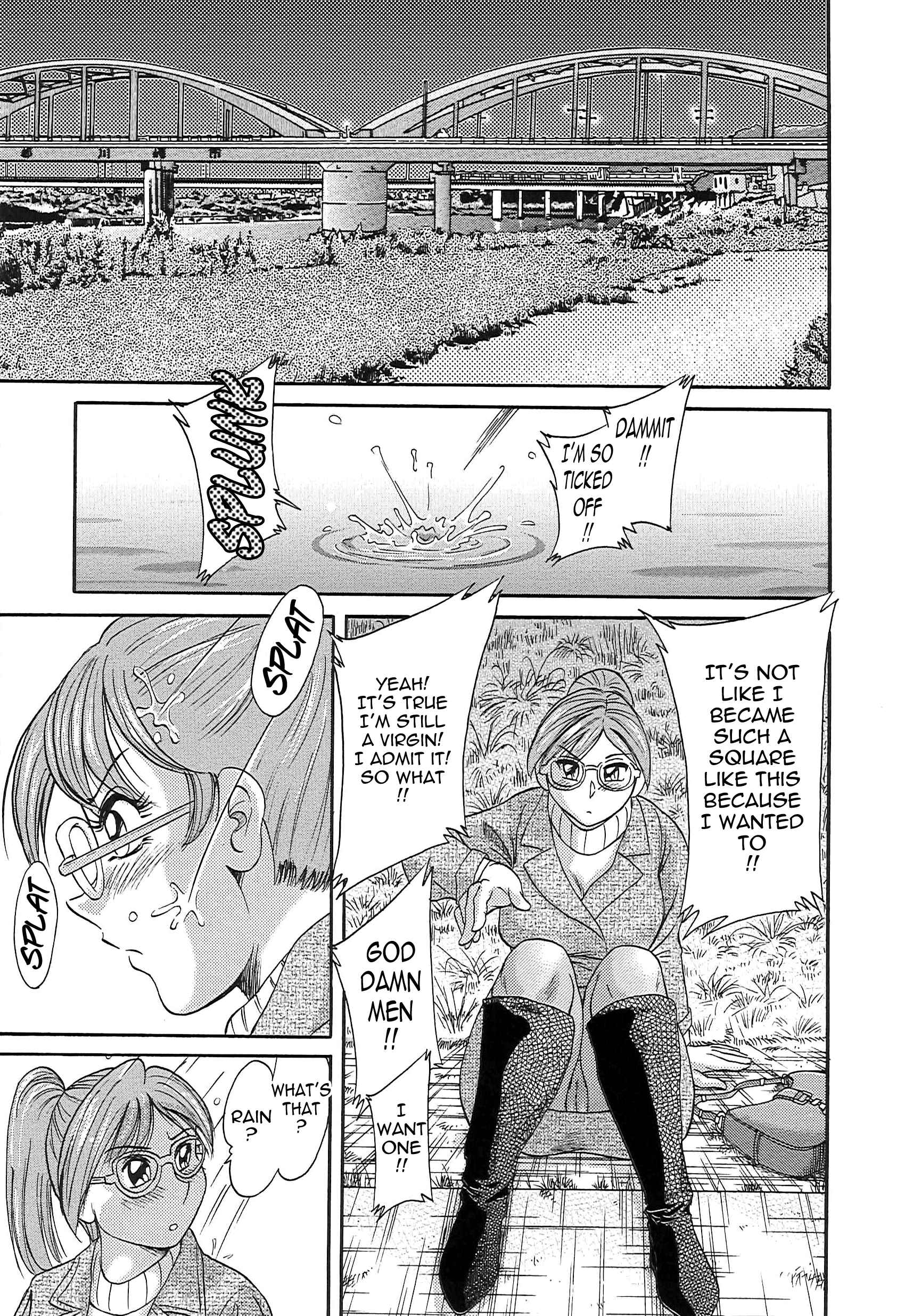 Page 17 Chapter 40 Super Big Sister Paradise