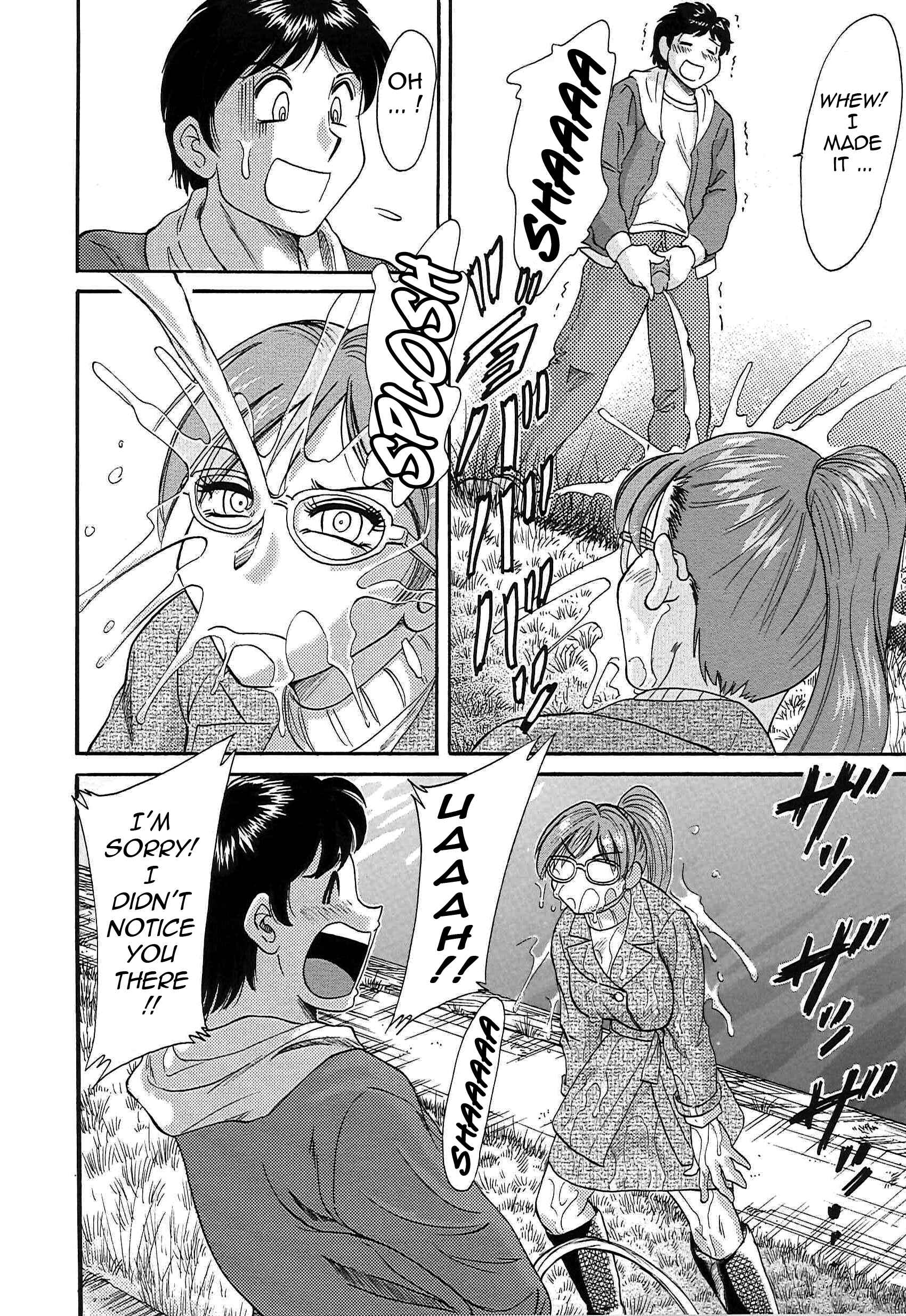 Page 18 Chapter 40 Super Big Sister Paradise