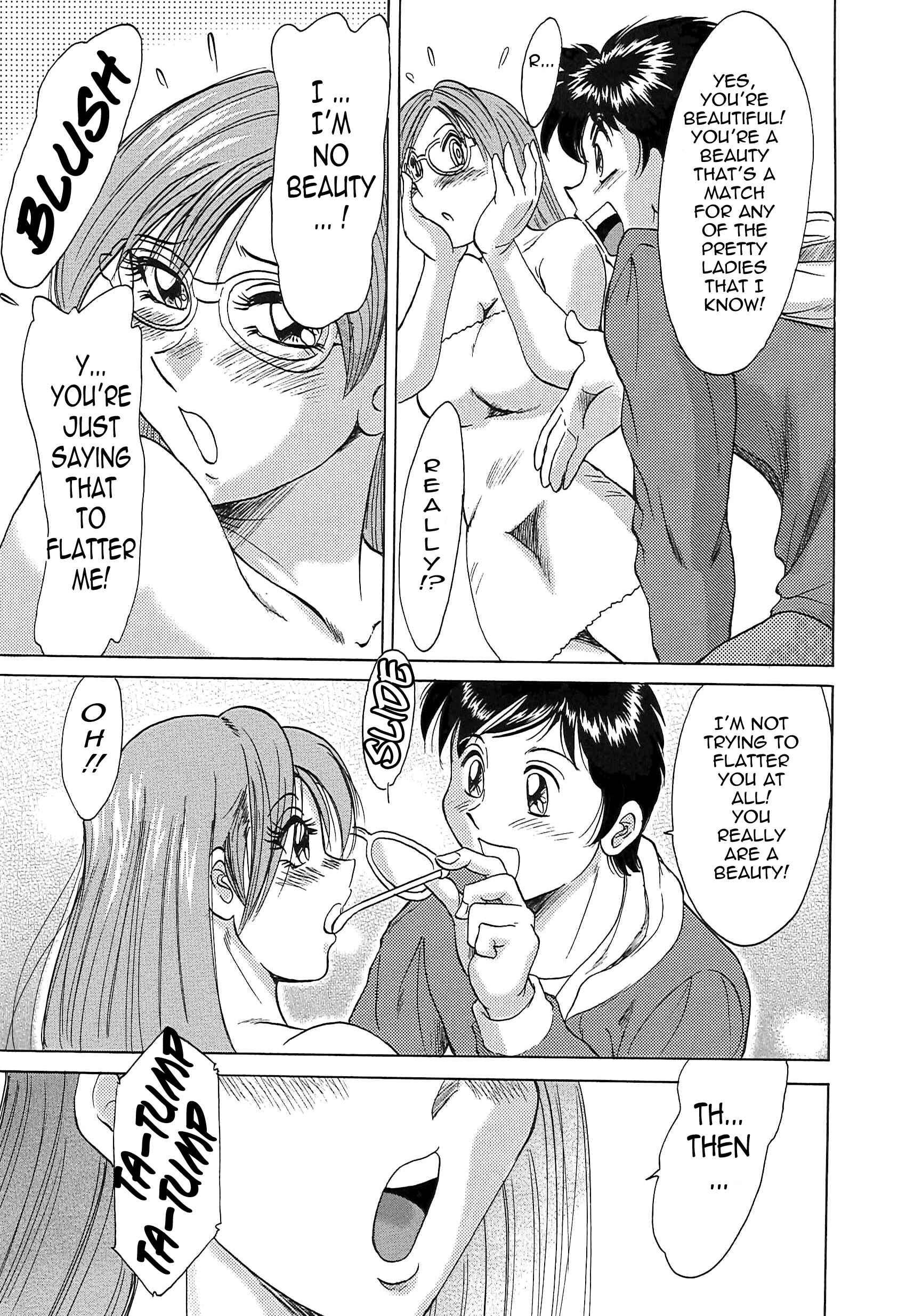 Page 25 Chapter 40 Super Big Sister Paradise