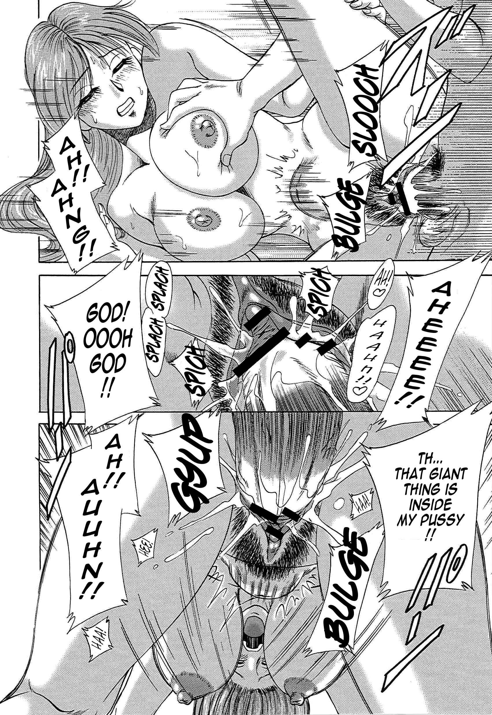 Page 28 Chapter 40 Super Big Sister Paradise