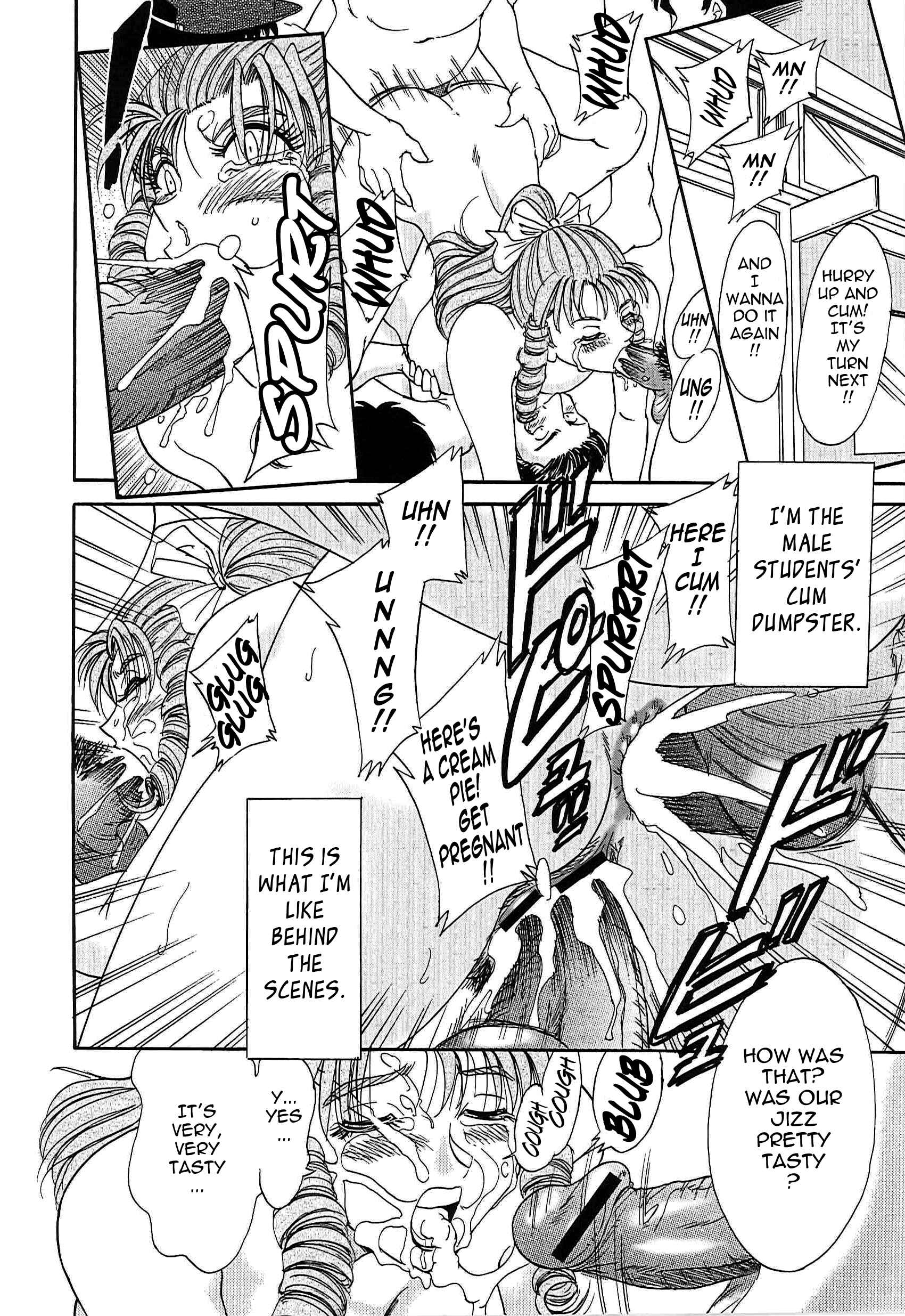 Page 2 Chapter 31 Super Big Sister Paradise