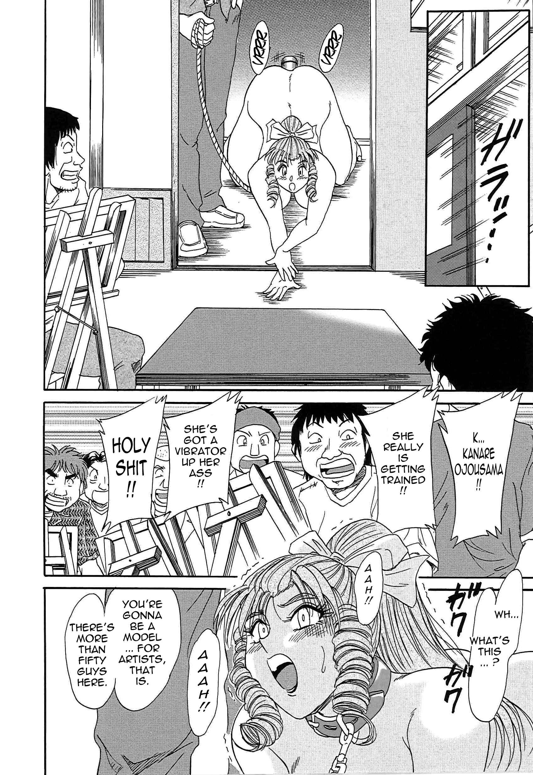 Page 4 Chapter 31 Super Big Sister Paradise