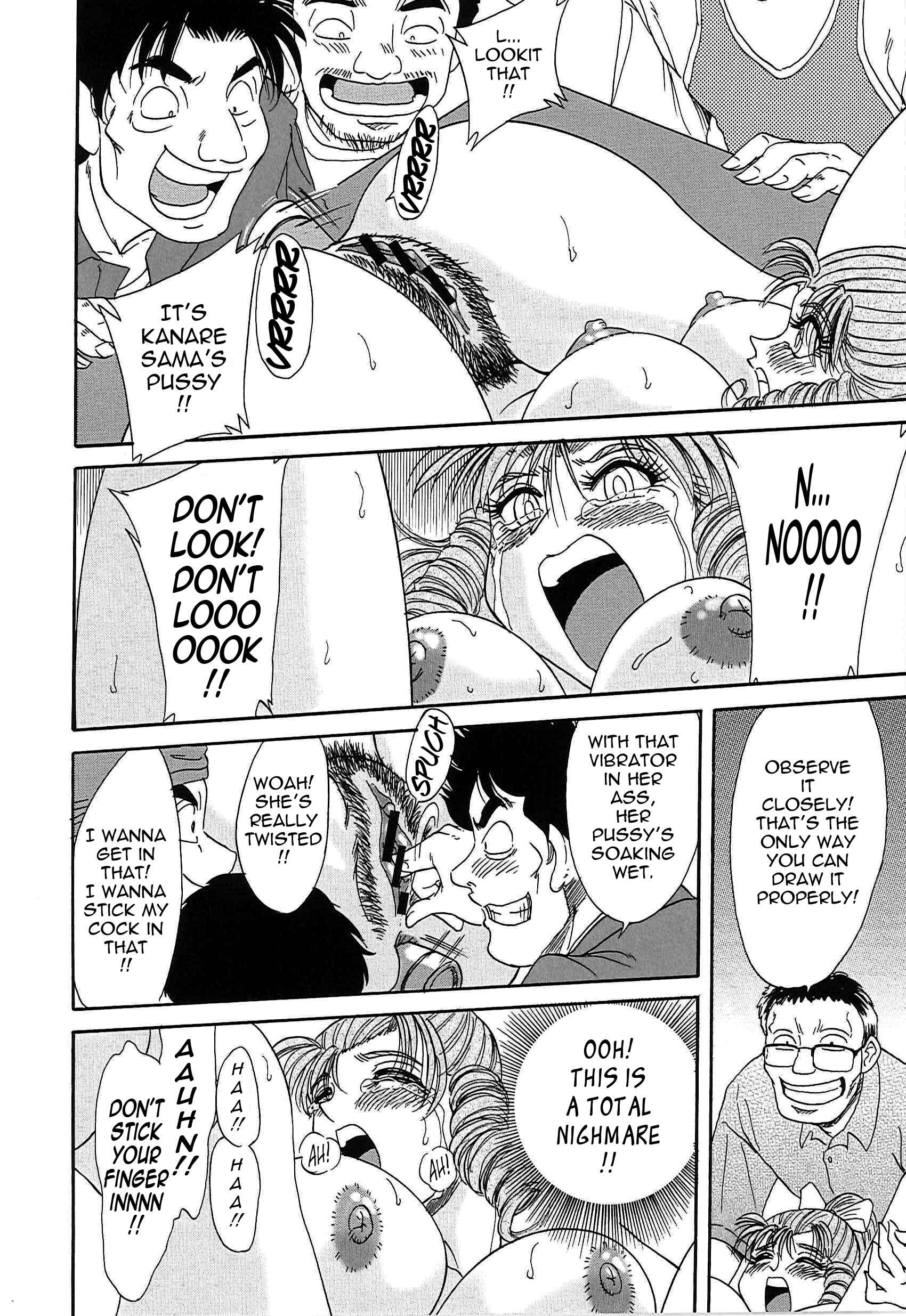 Page 6 Chapter 31 Super Big Sister Paradise