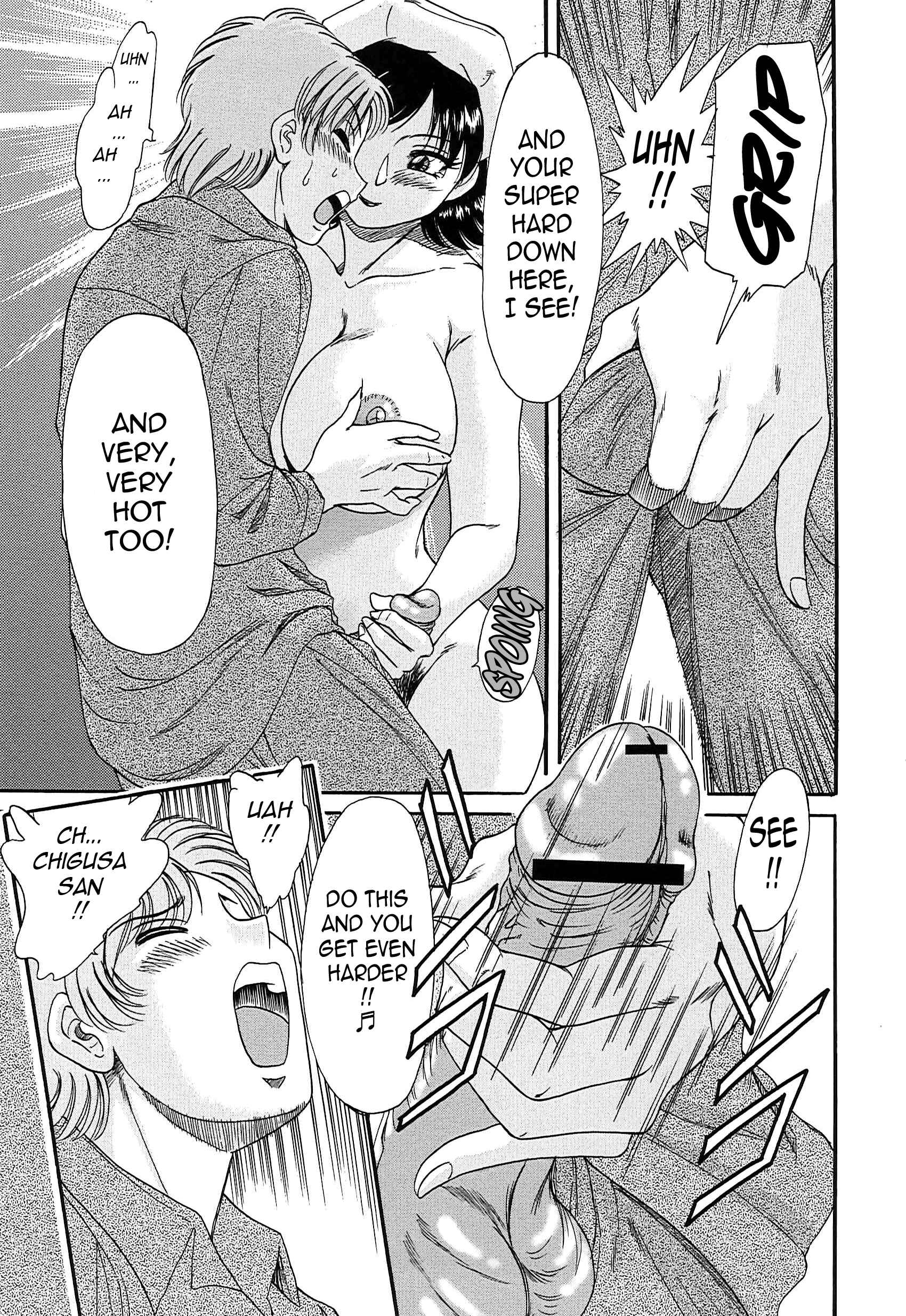 Page 11 Chapter 30 Super Big Sister Paradise