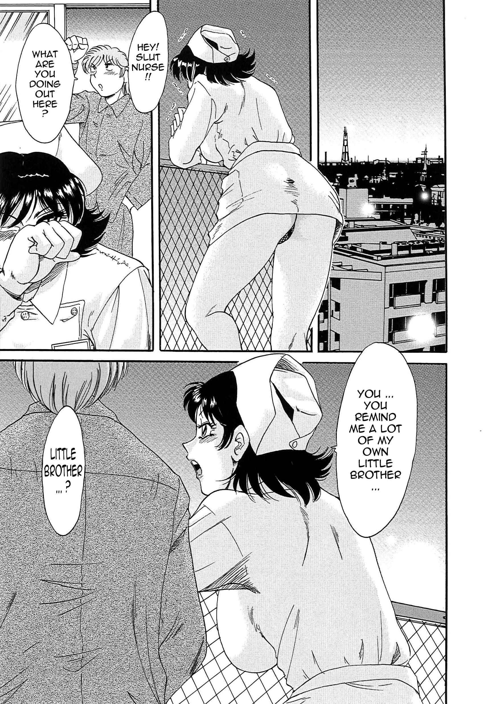 Page 7 Chapter 30 Super Big Sister Paradise