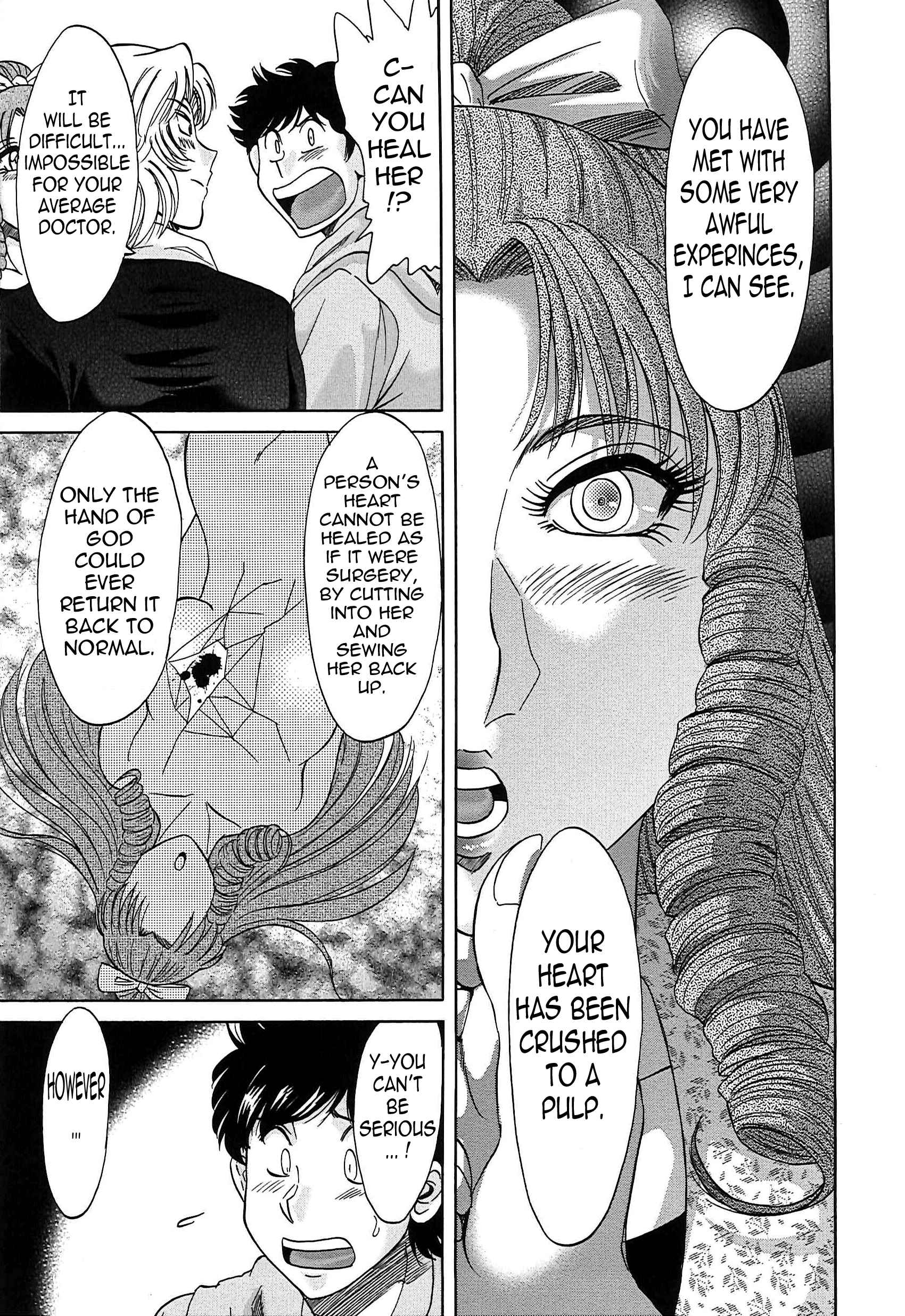 Page 5 Chapter 65 Super Big Sister Paradise