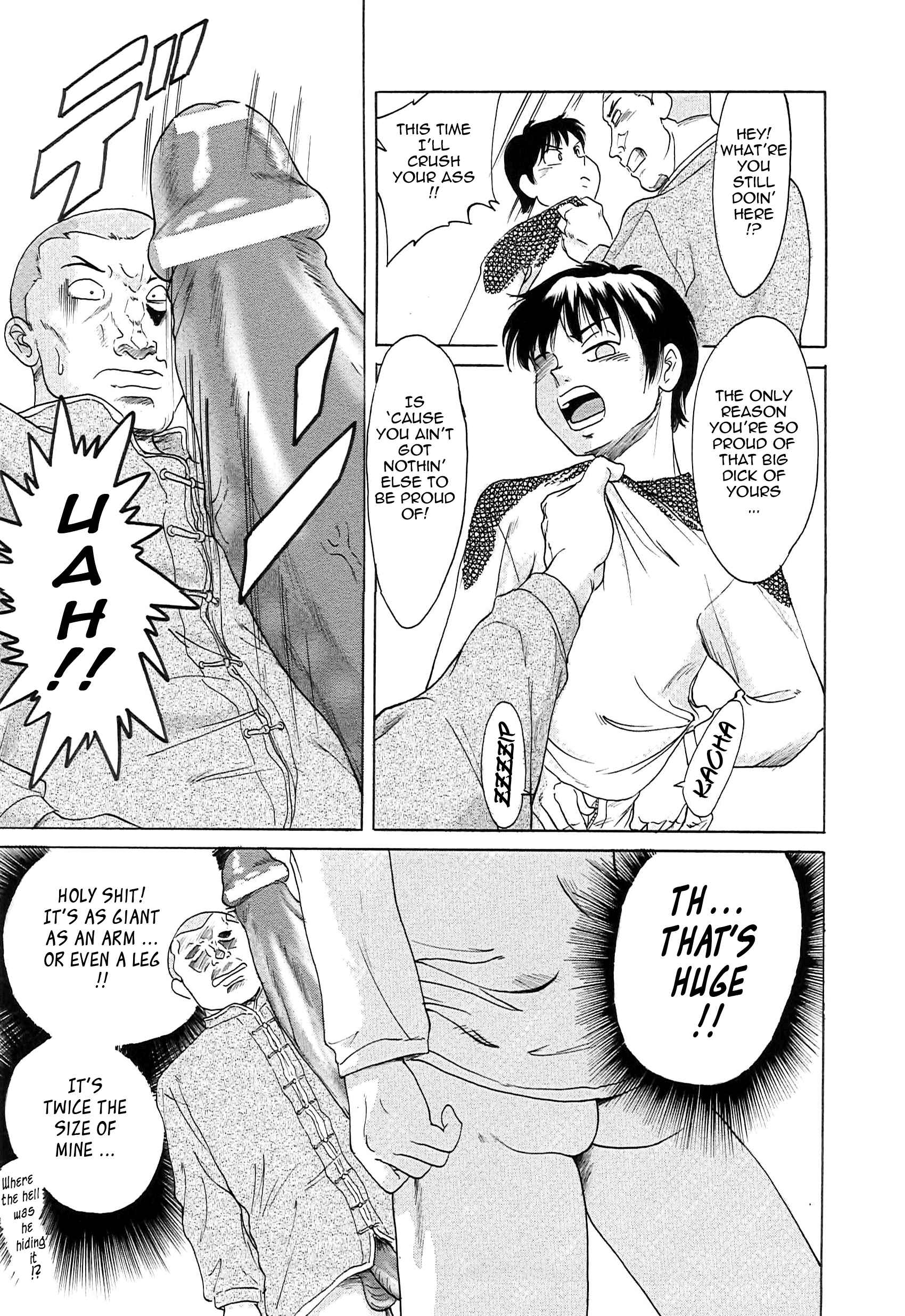 Page 15 Chapter 4 Super Big Sister Paradise
