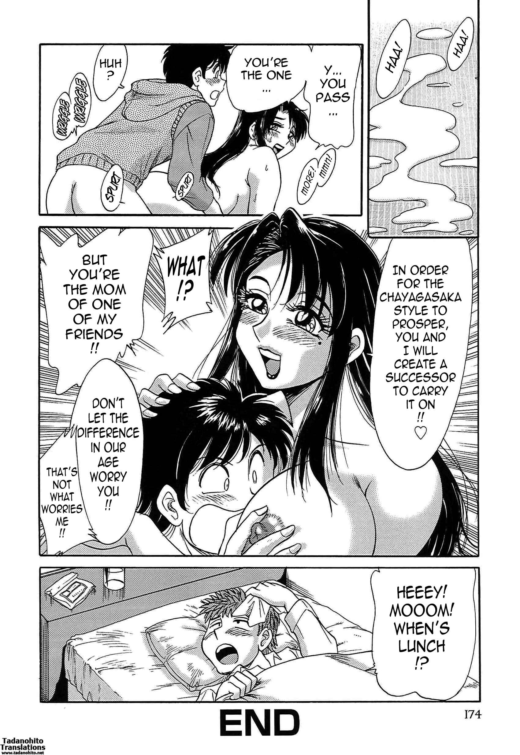 Page 18 Chapter 28 Super Big Sister Paradise
