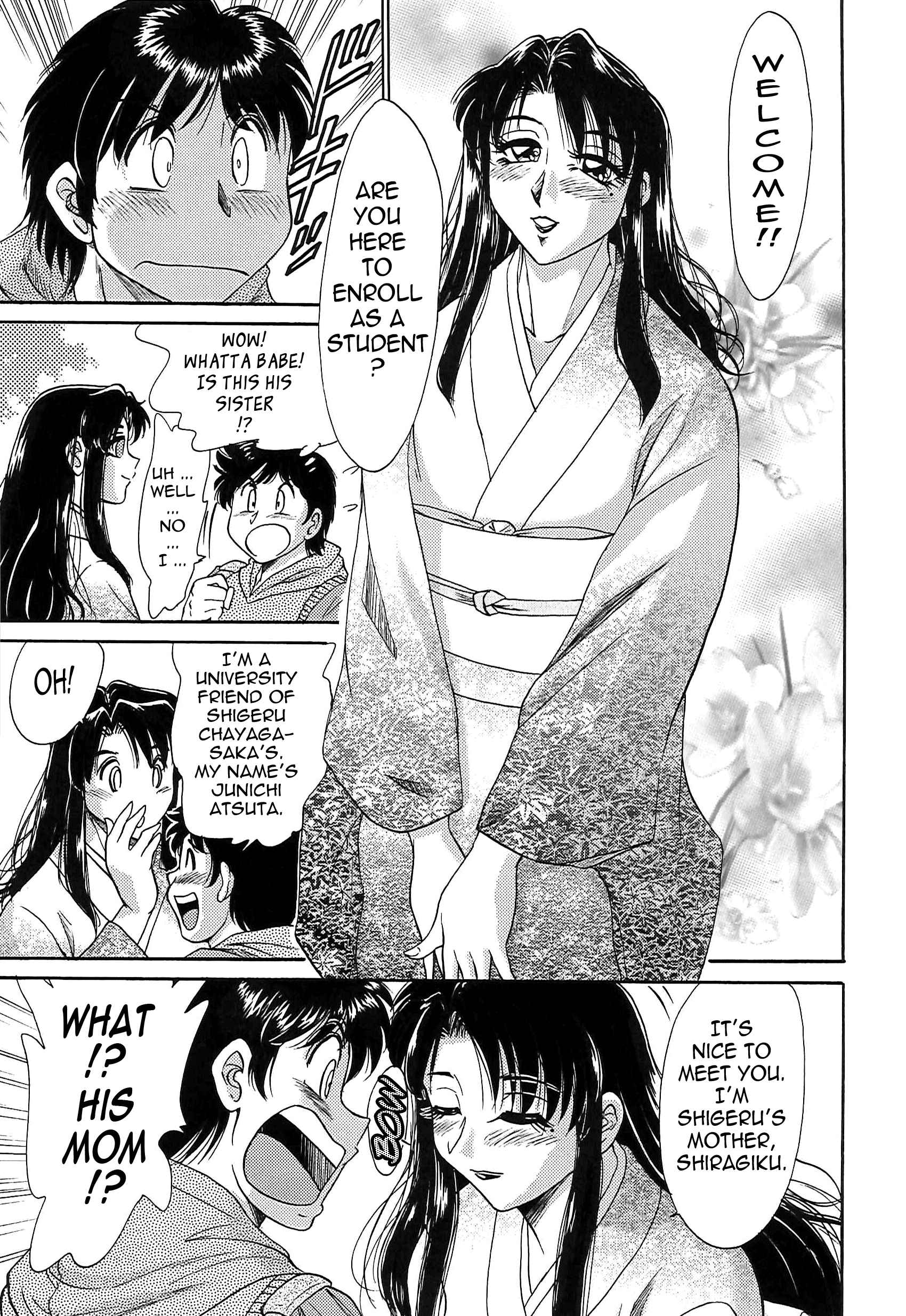 Page 5 Chapter 28 Super Big Sister Paradise
