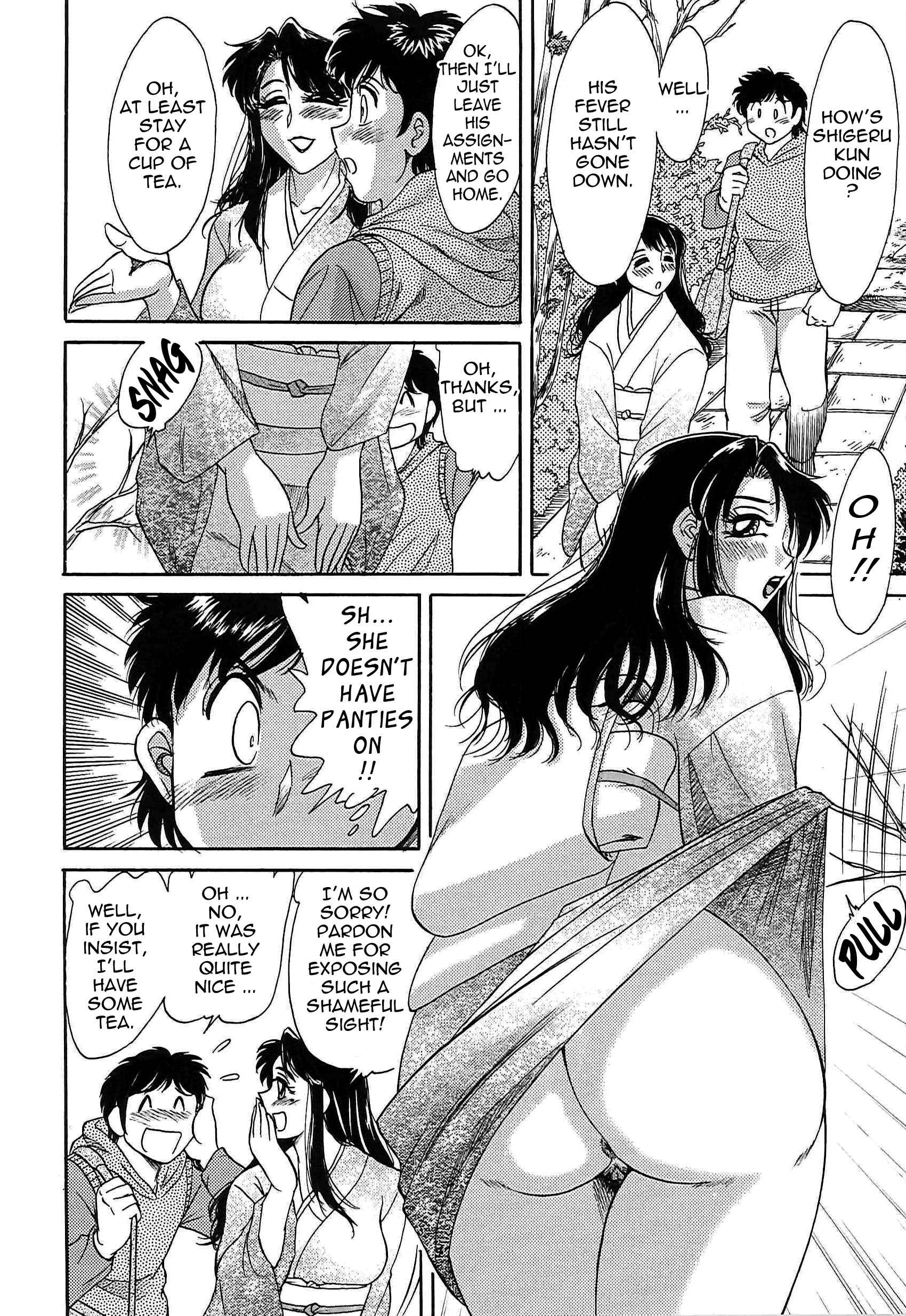 Page 6 Chapter 28 Super Big Sister Paradise