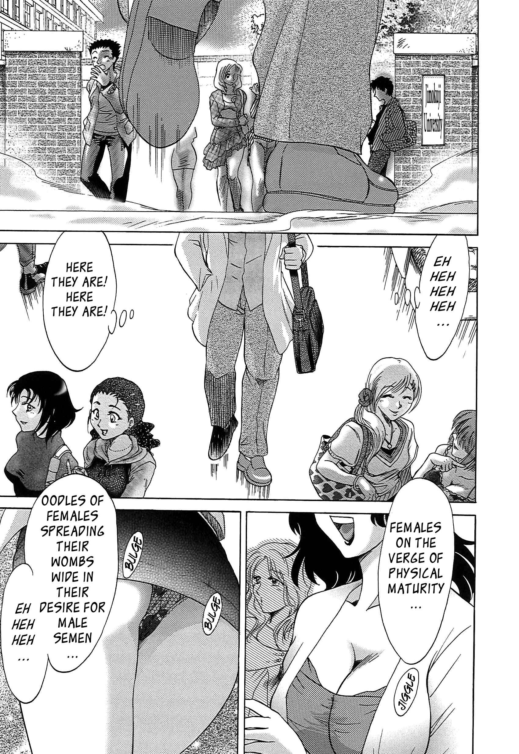 Page 1 Chapter 54 Super Big Sister Paradise