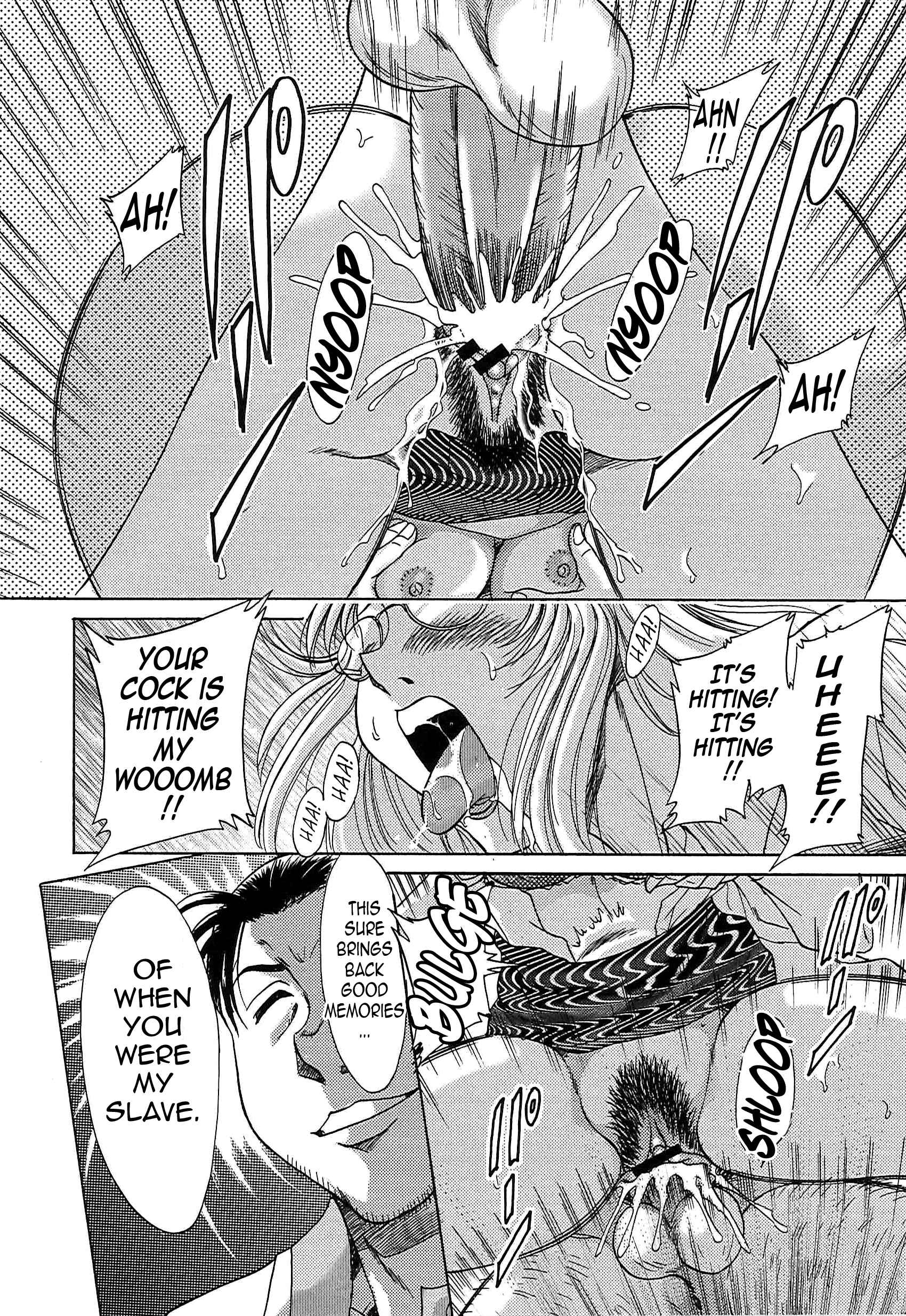 Page 12 Chapter 54 Super Big Sister Paradise