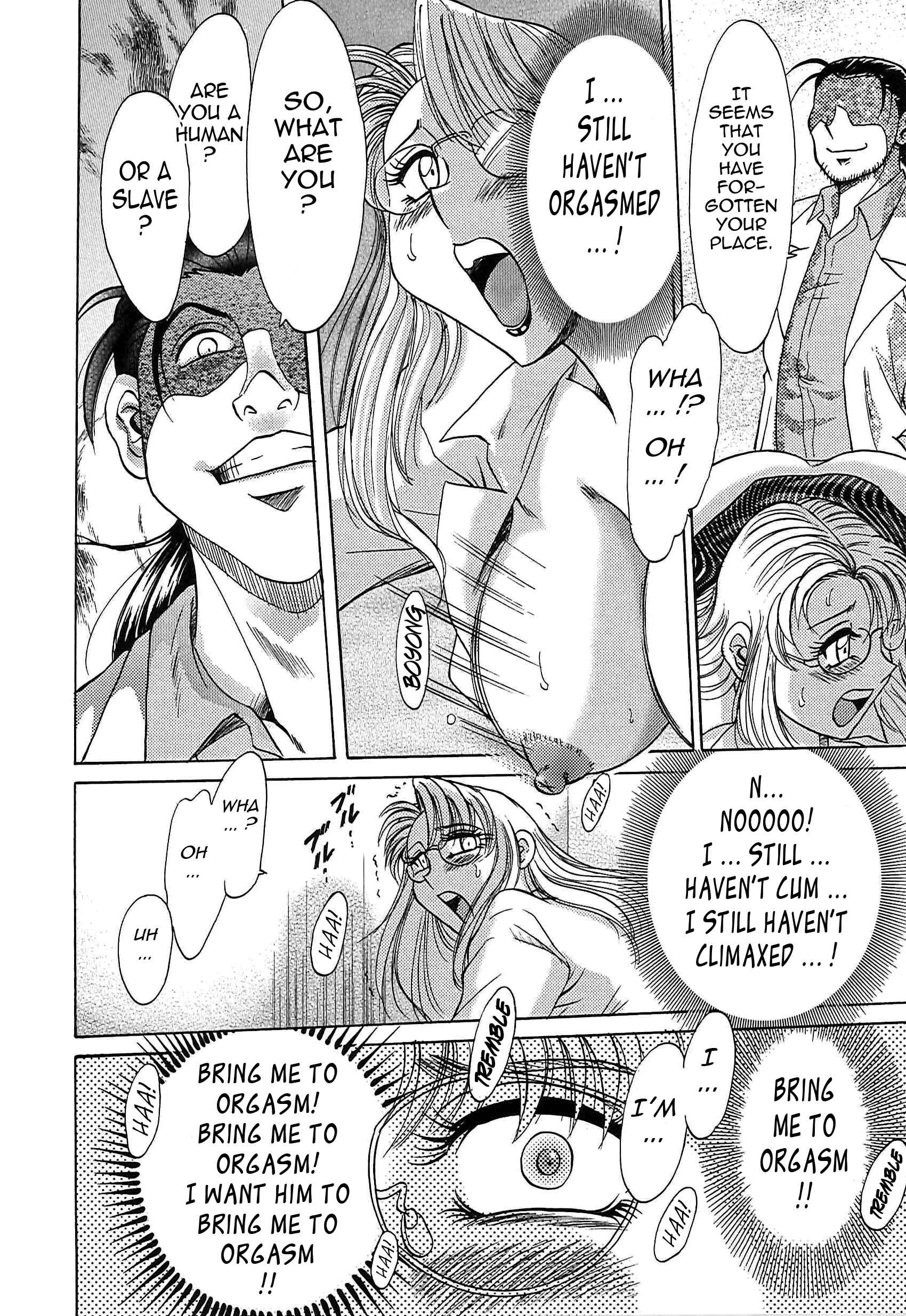 Page 14 Chapter 54 Super Big Sister Paradise