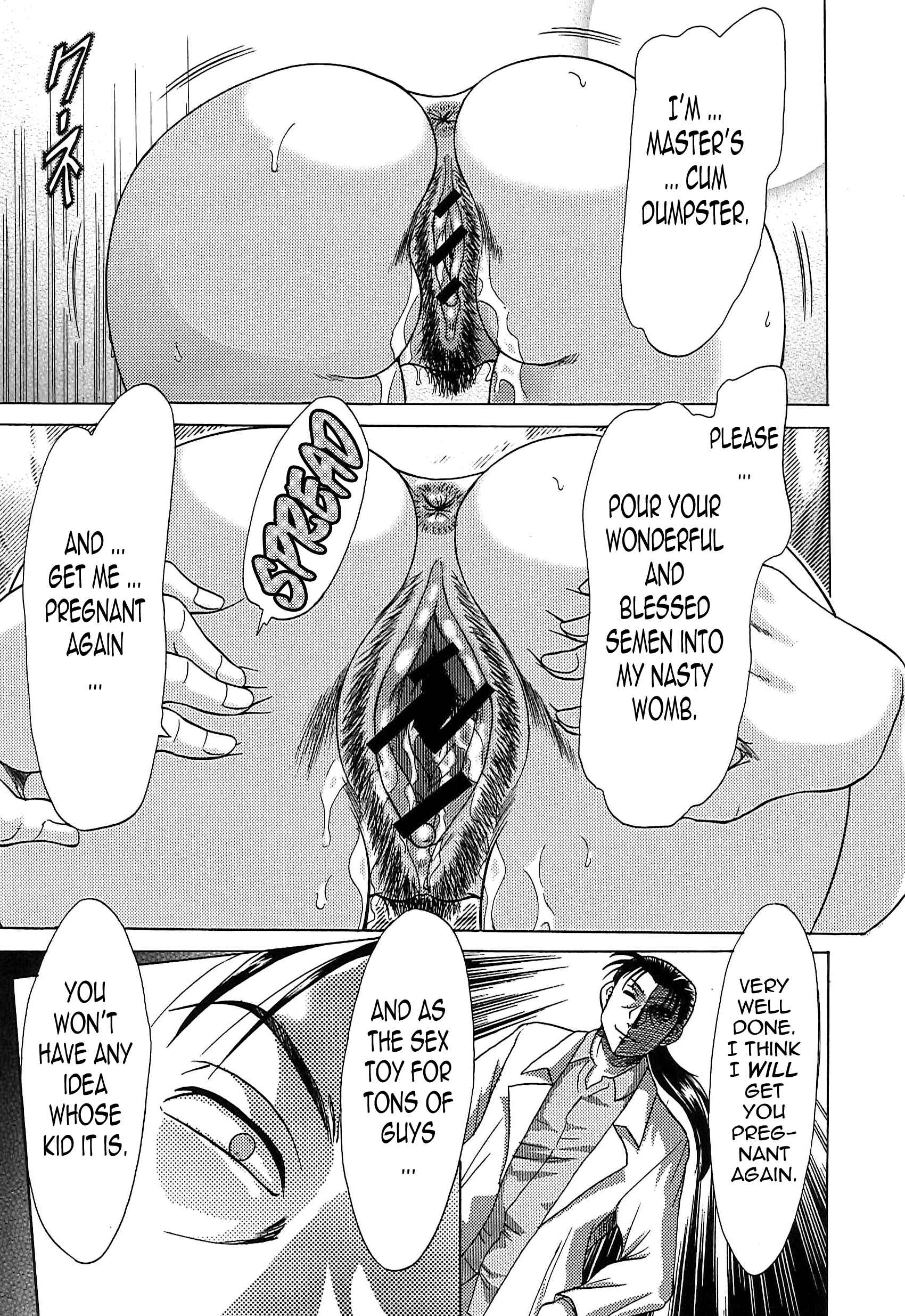 Page 15 Chapter 54 Super Big Sister Paradise