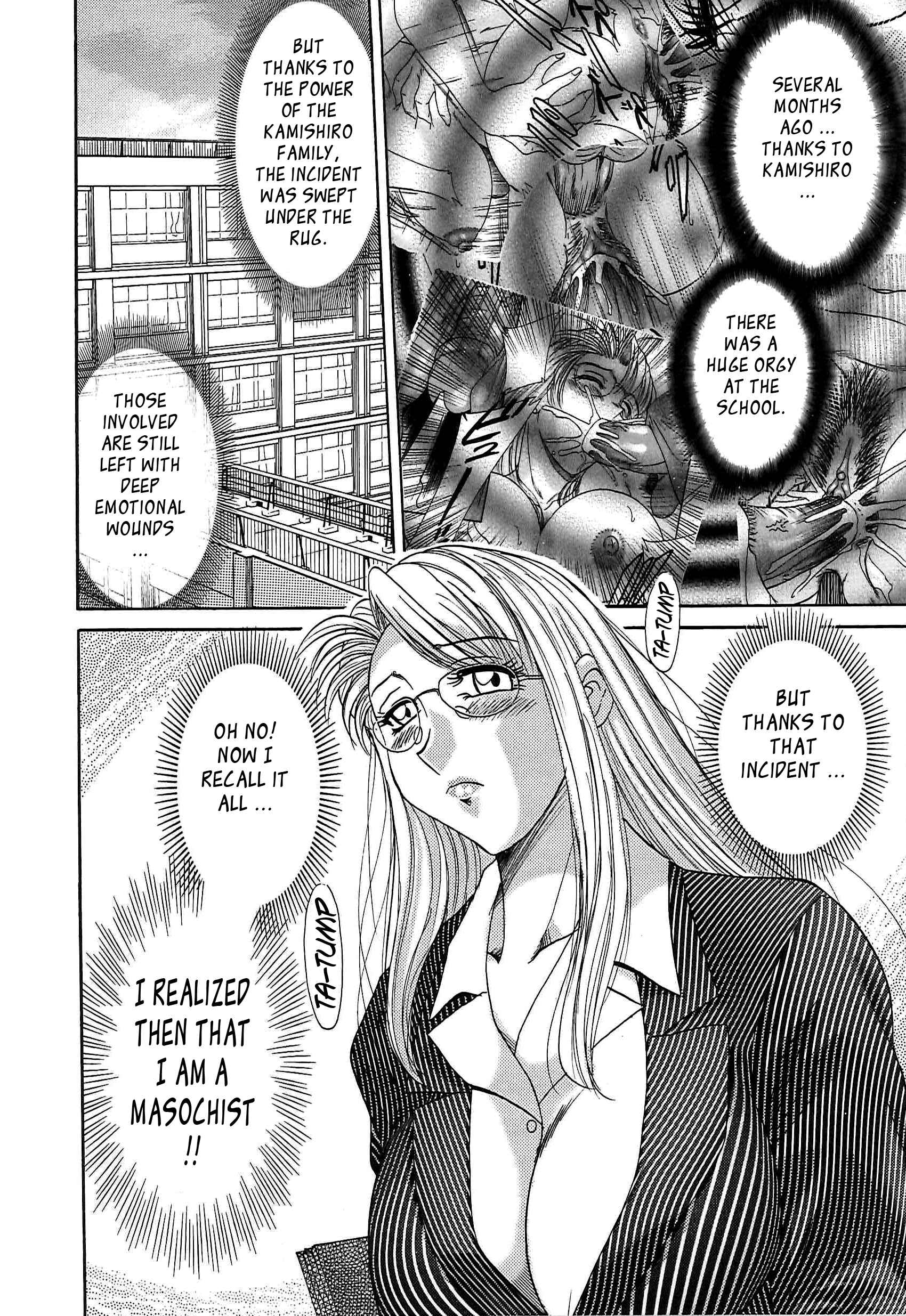 Page 4 Chapter 54 Super Big Sister Paradise