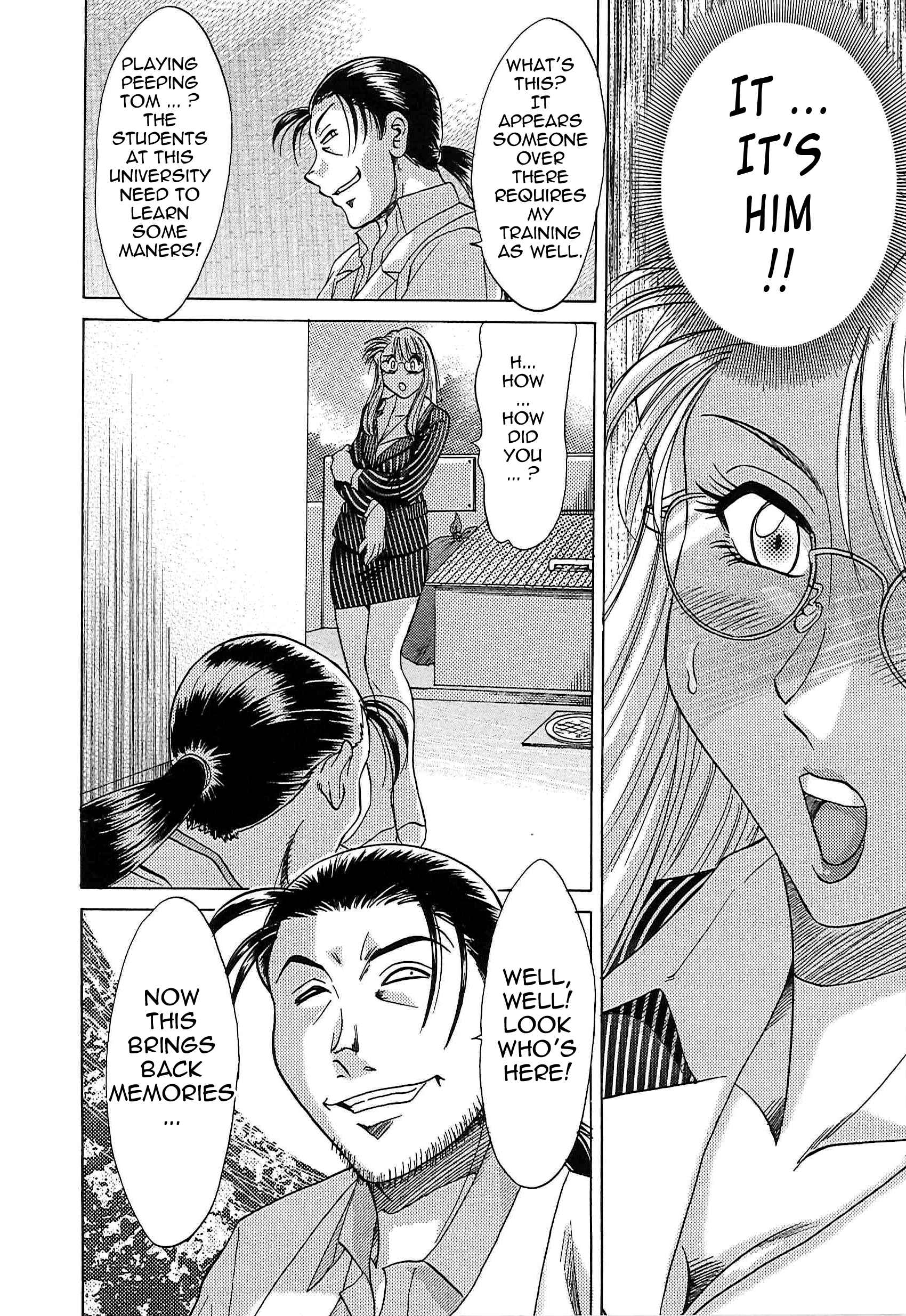 Page 8 Chapter 54 Super Big Sister Paradise