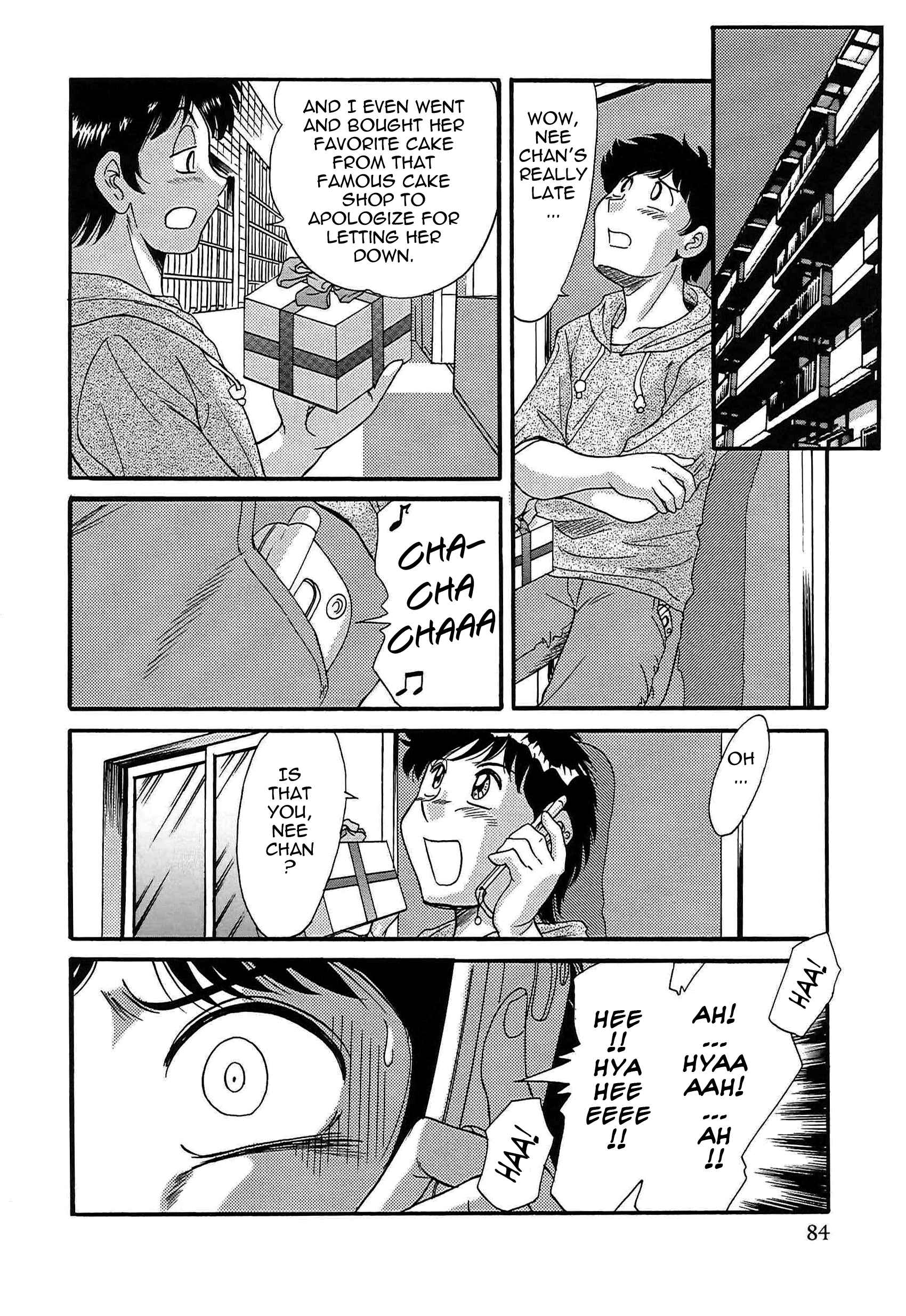 Page 16 Chapter 33 Super Big Sister Paradise