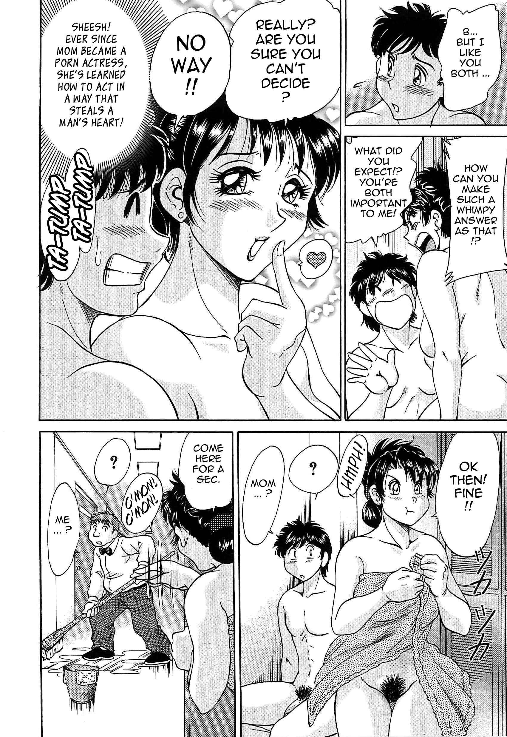Page 10 Chapter 50 Super Big Sister Paradise