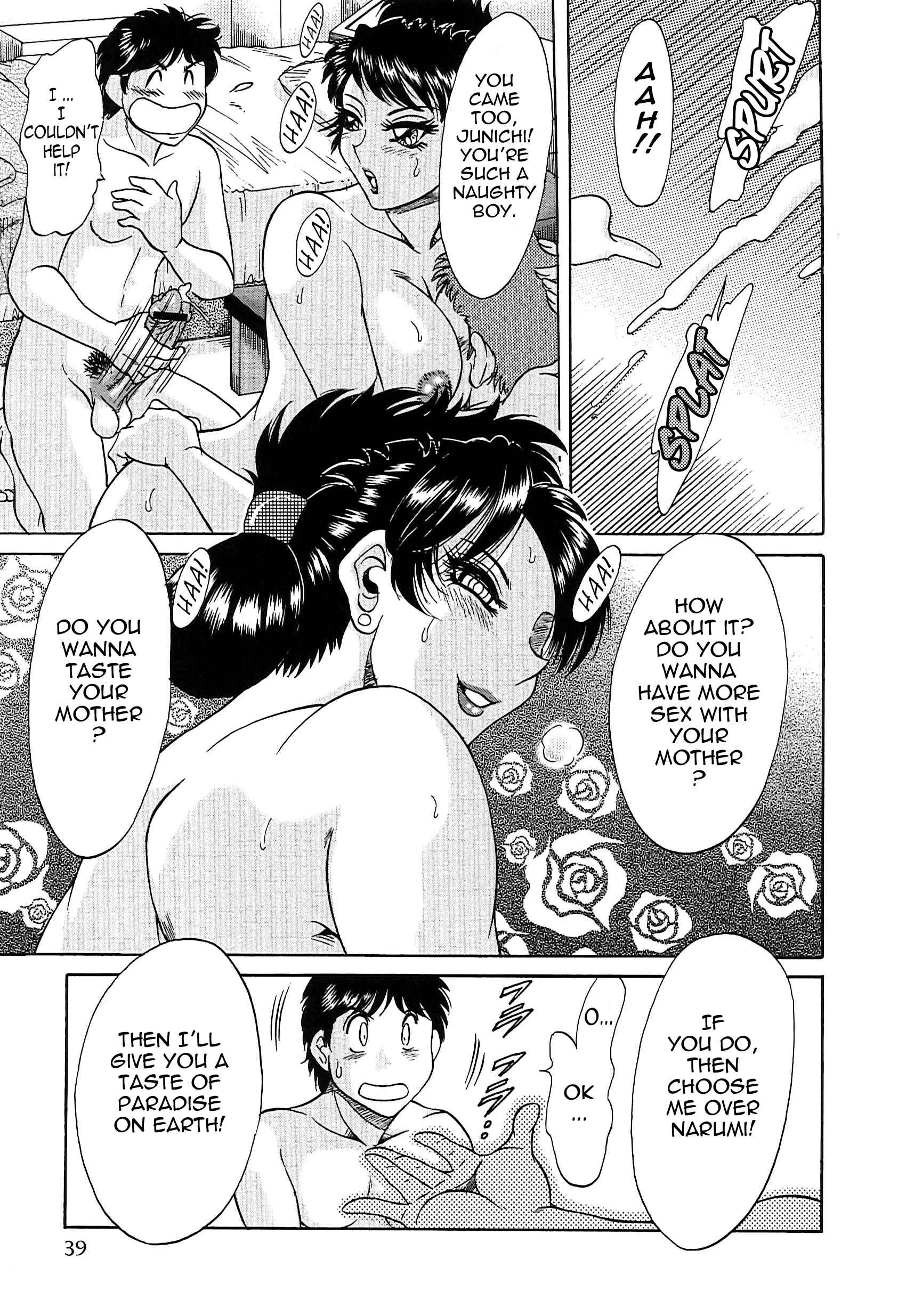 Page 17 Chapter 50 Super Big Sister Paradise