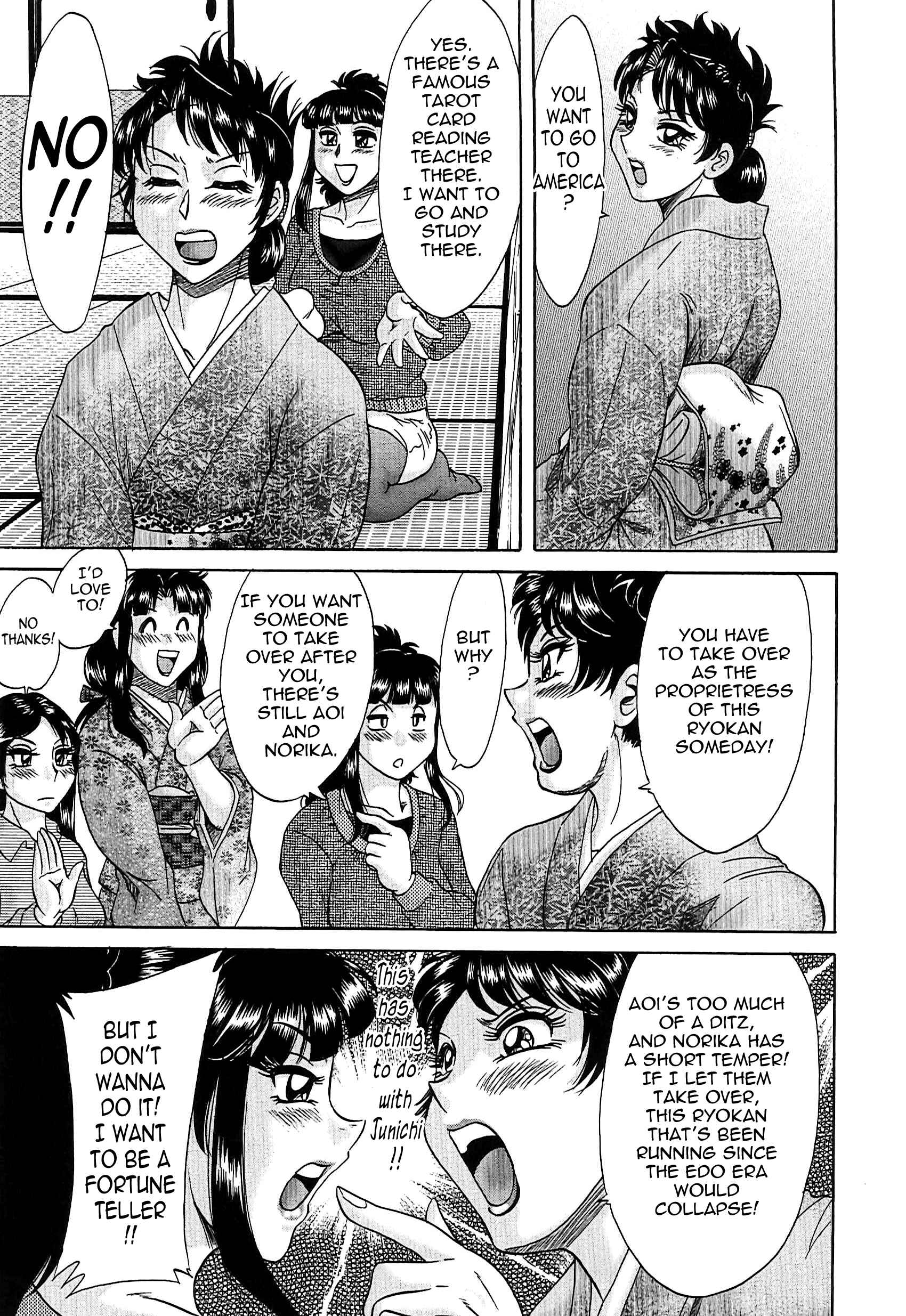 Page 7 Chapter 50 Super Big Sister Paradise