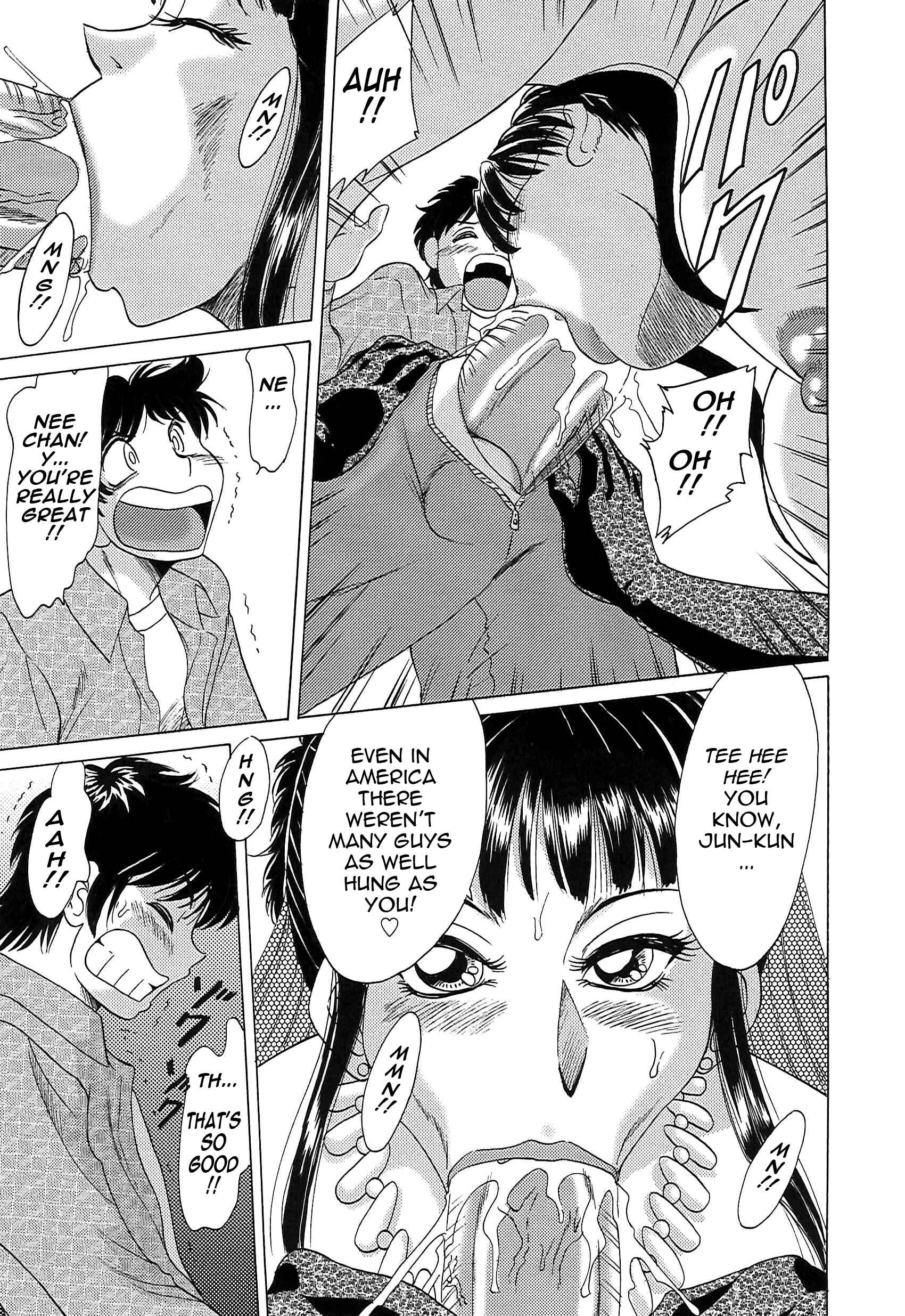 Page 13 Chapter 42 Super Big Sister Paradise