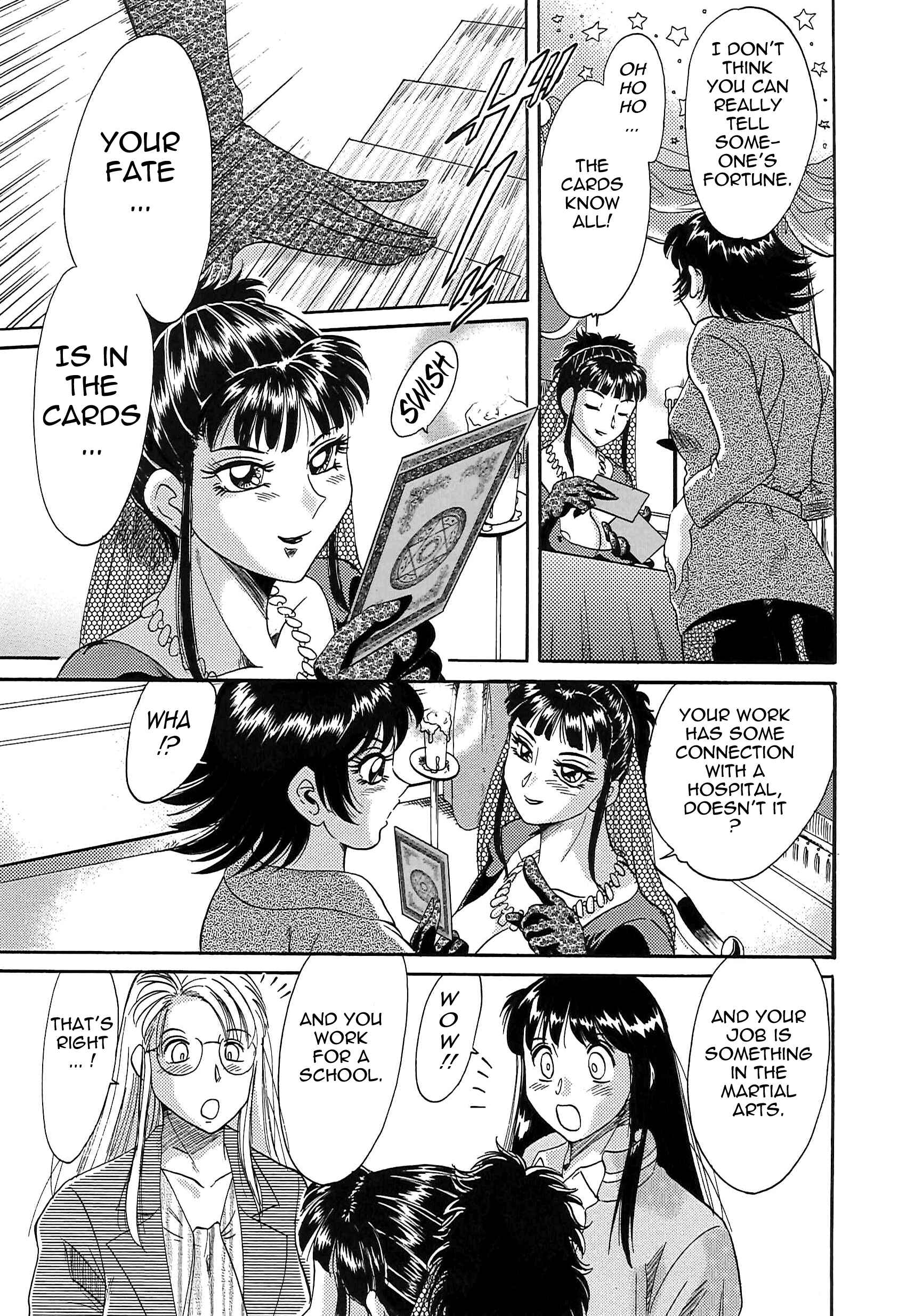 Page 5 Chapter 42 Super Big Sister Paradise